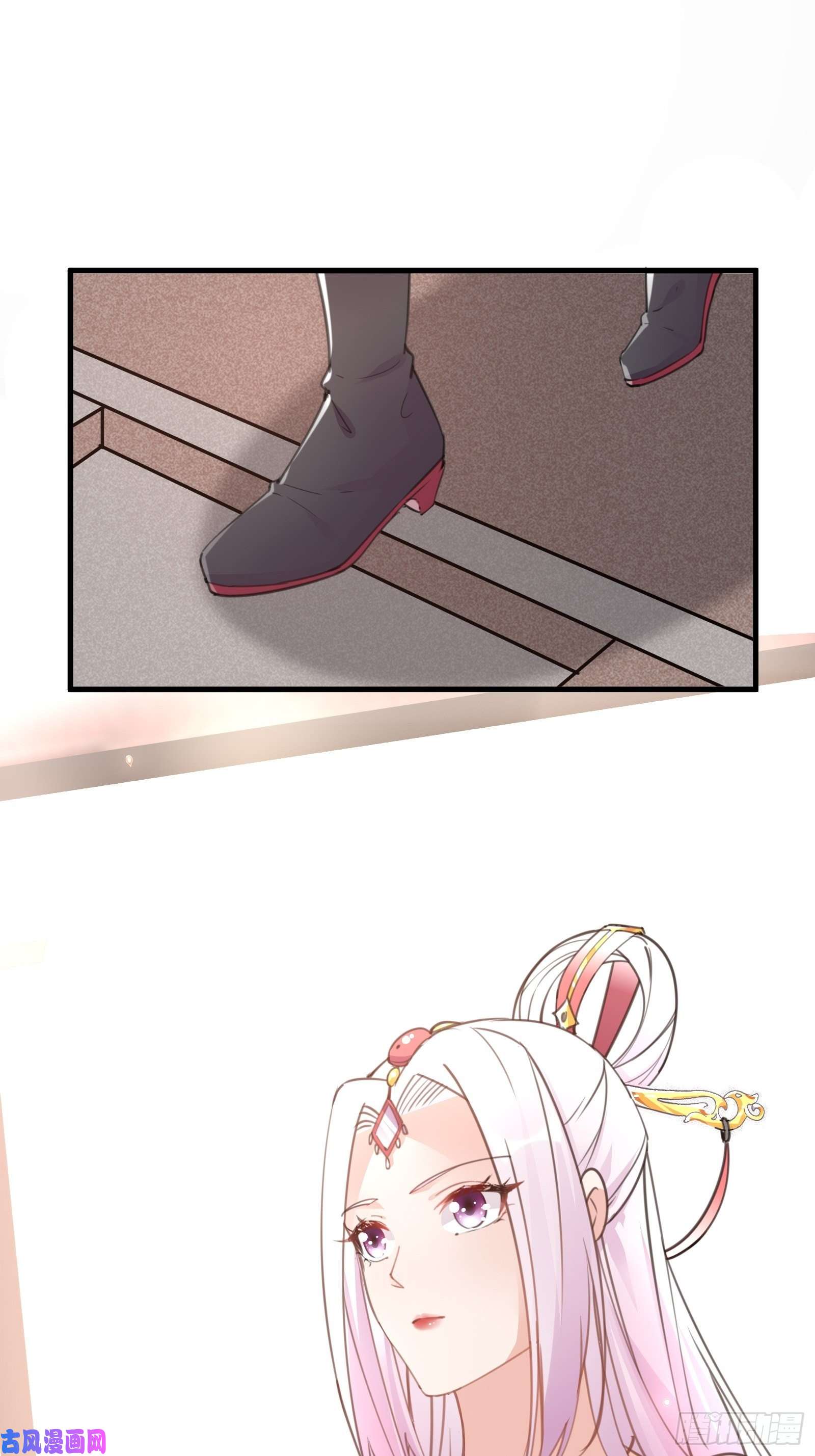 修仙就要傍富婆第53话 师父老影后了~