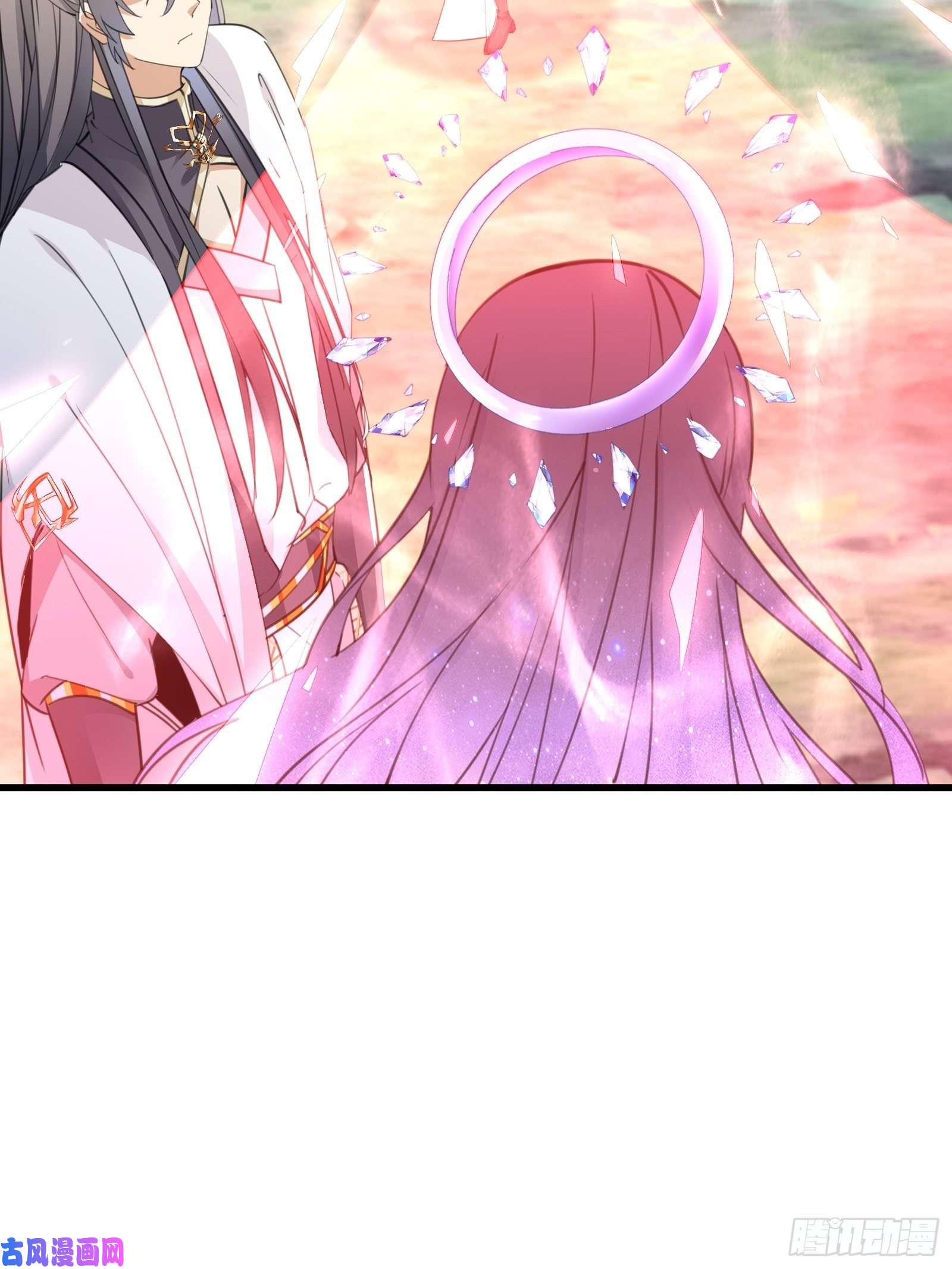修仙就要傍富婆第54话 师父，您的身份是……