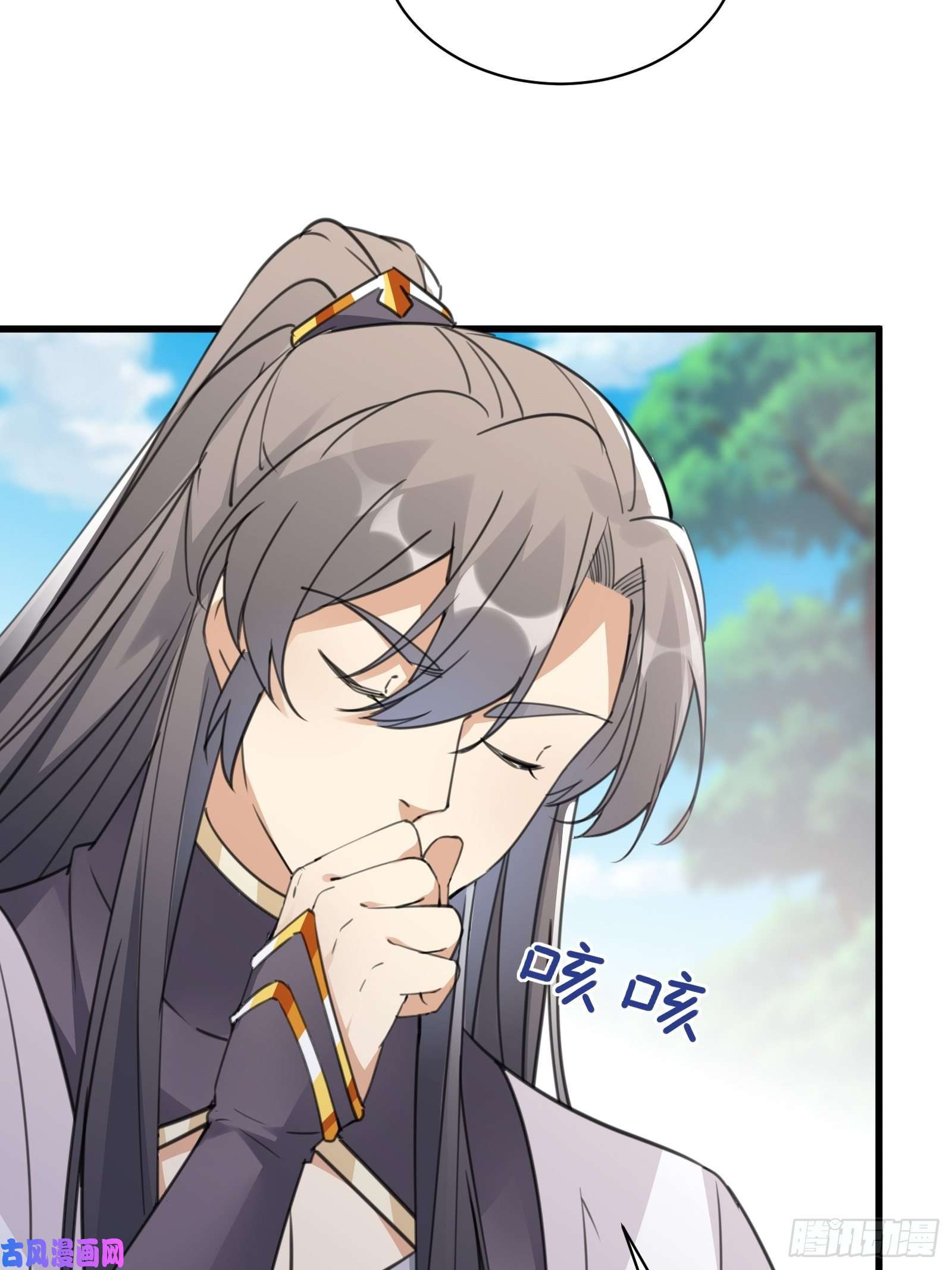 修仙就要傍富婆第55话 候选掌门