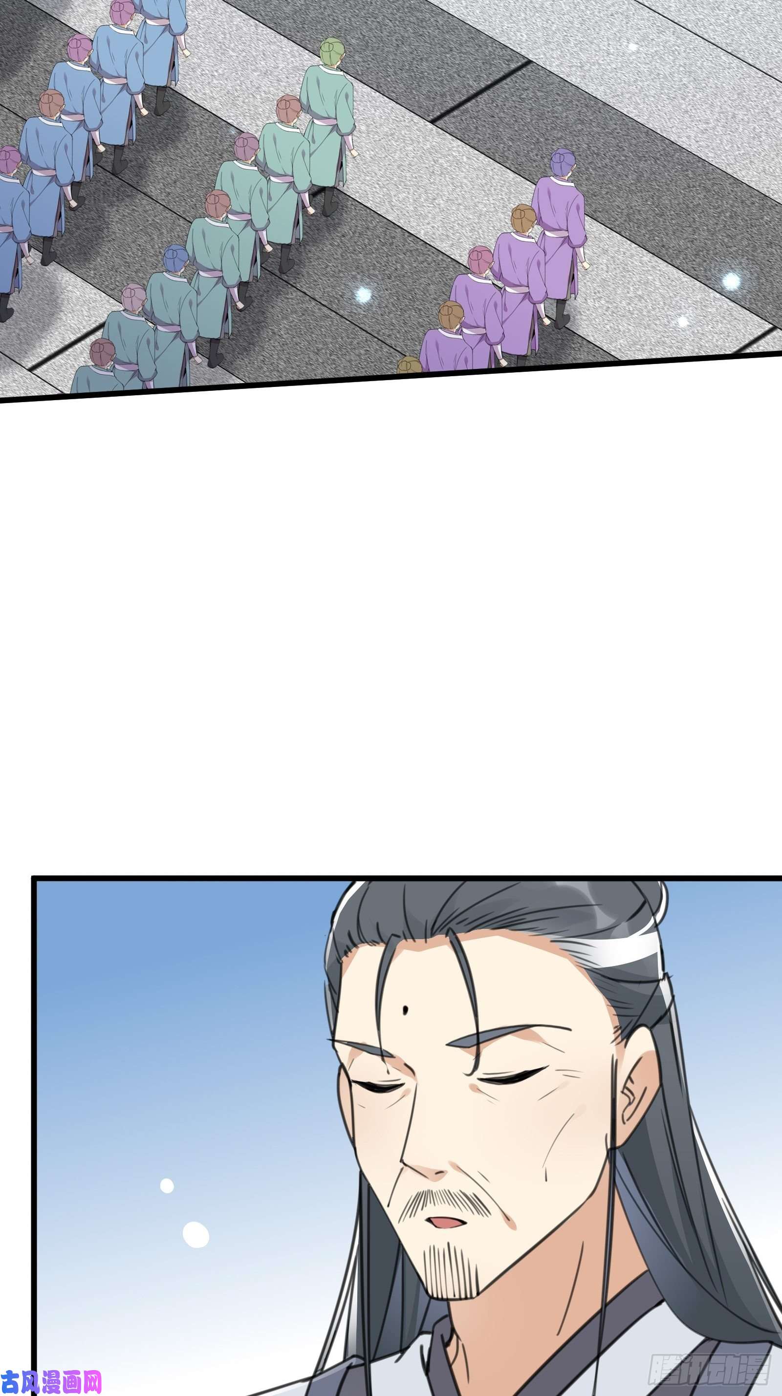 修仙就要傍富婆第55话 候选掌门