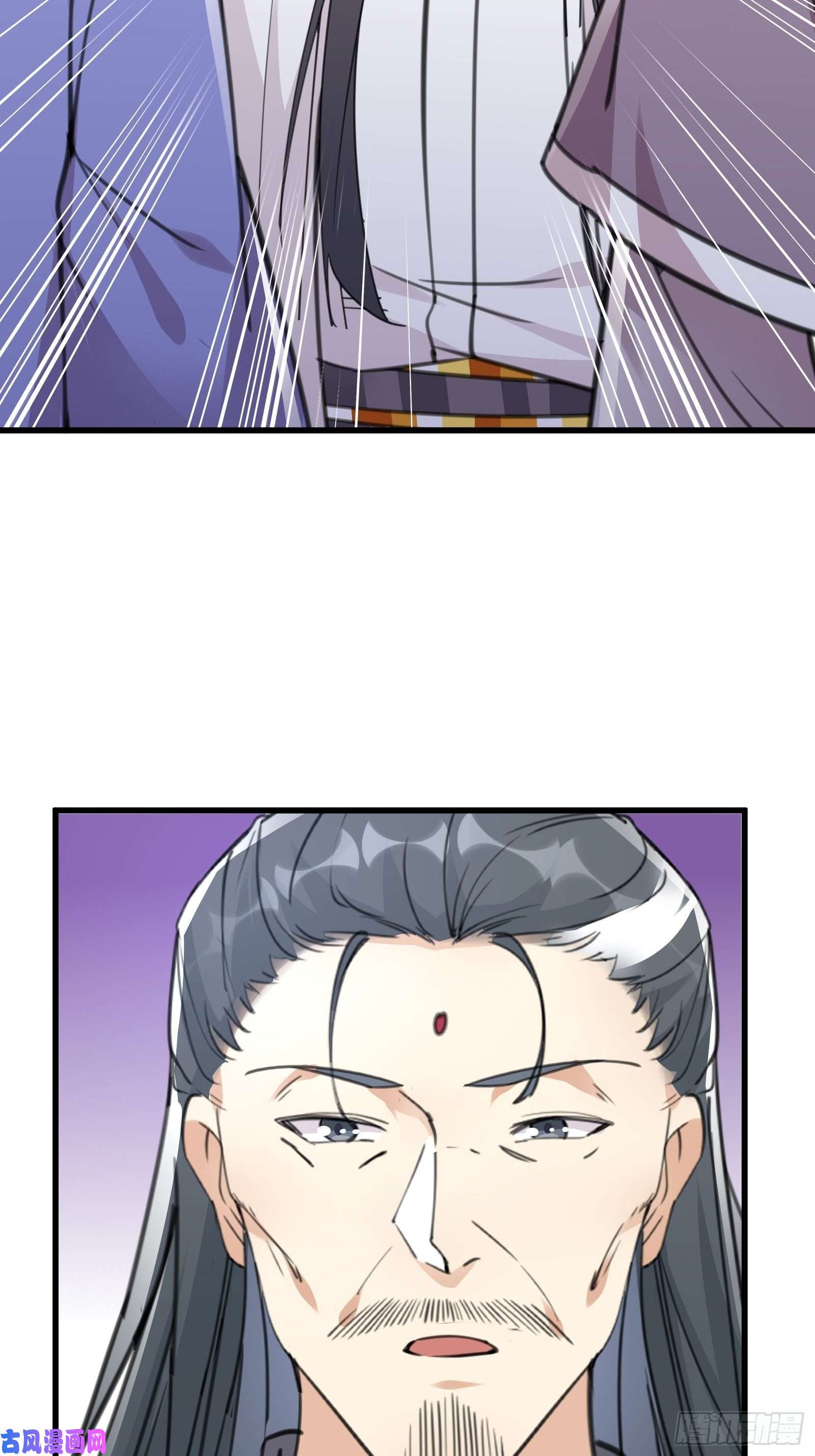修仙就要傍富婆第55话 候选掌门