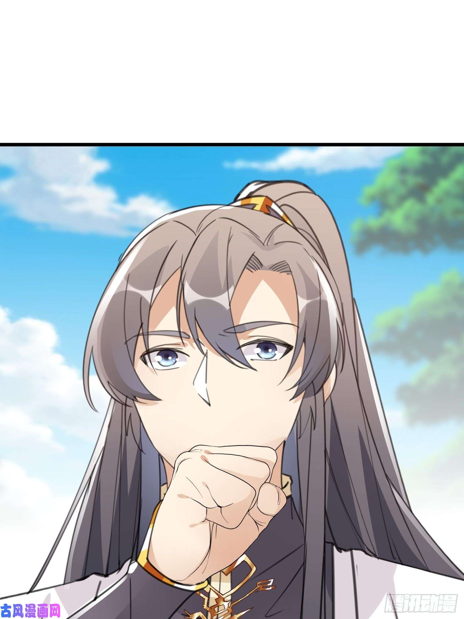 修仙就要傍富婆第56话 质疑？
