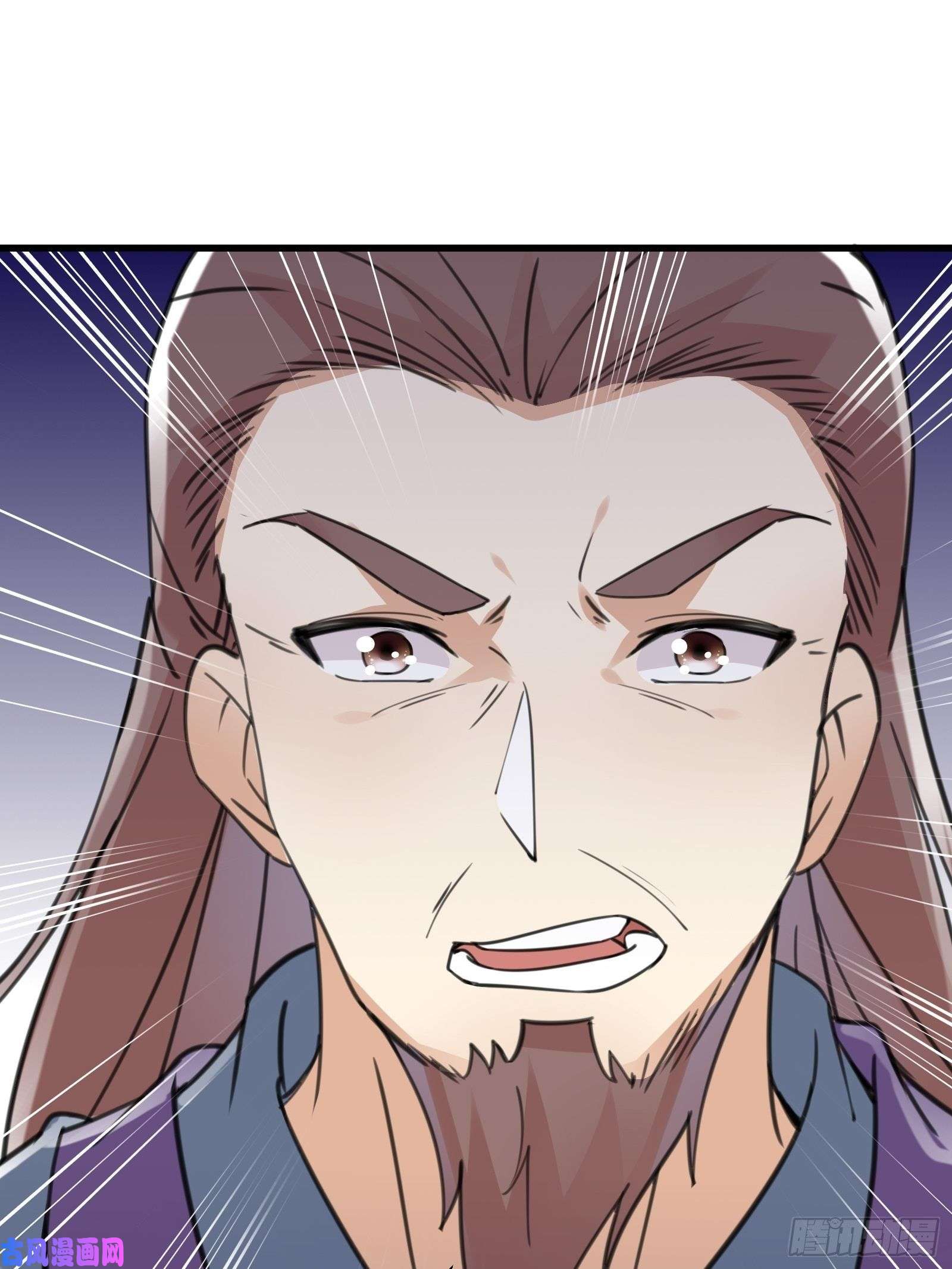 修仙就要傍富婆第56话 质疑？