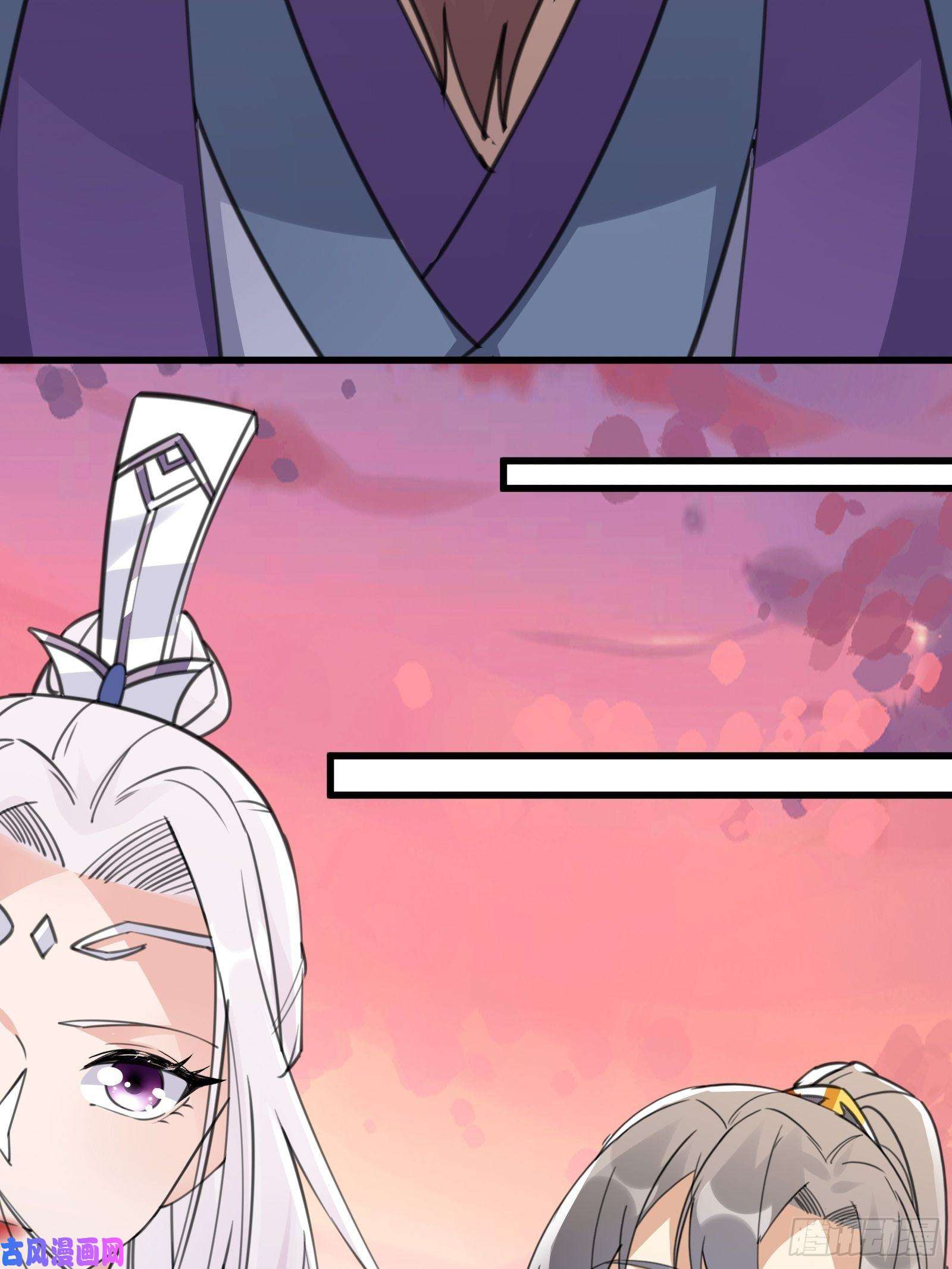 修仙就要傍富婆第57话 哪比得上师父（通知）