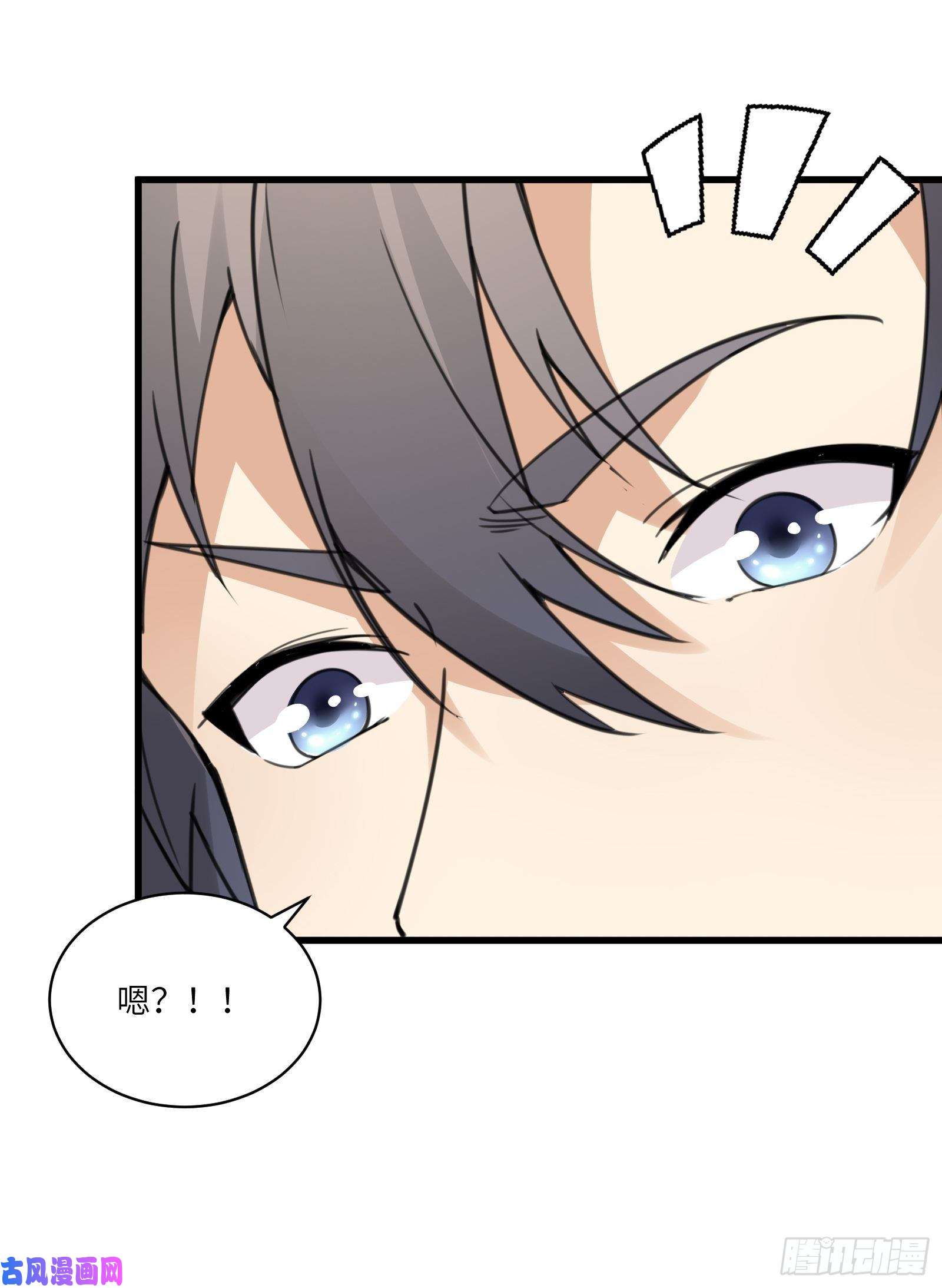 修仙就要傍富婆第57话 哪比得上师父（通知）