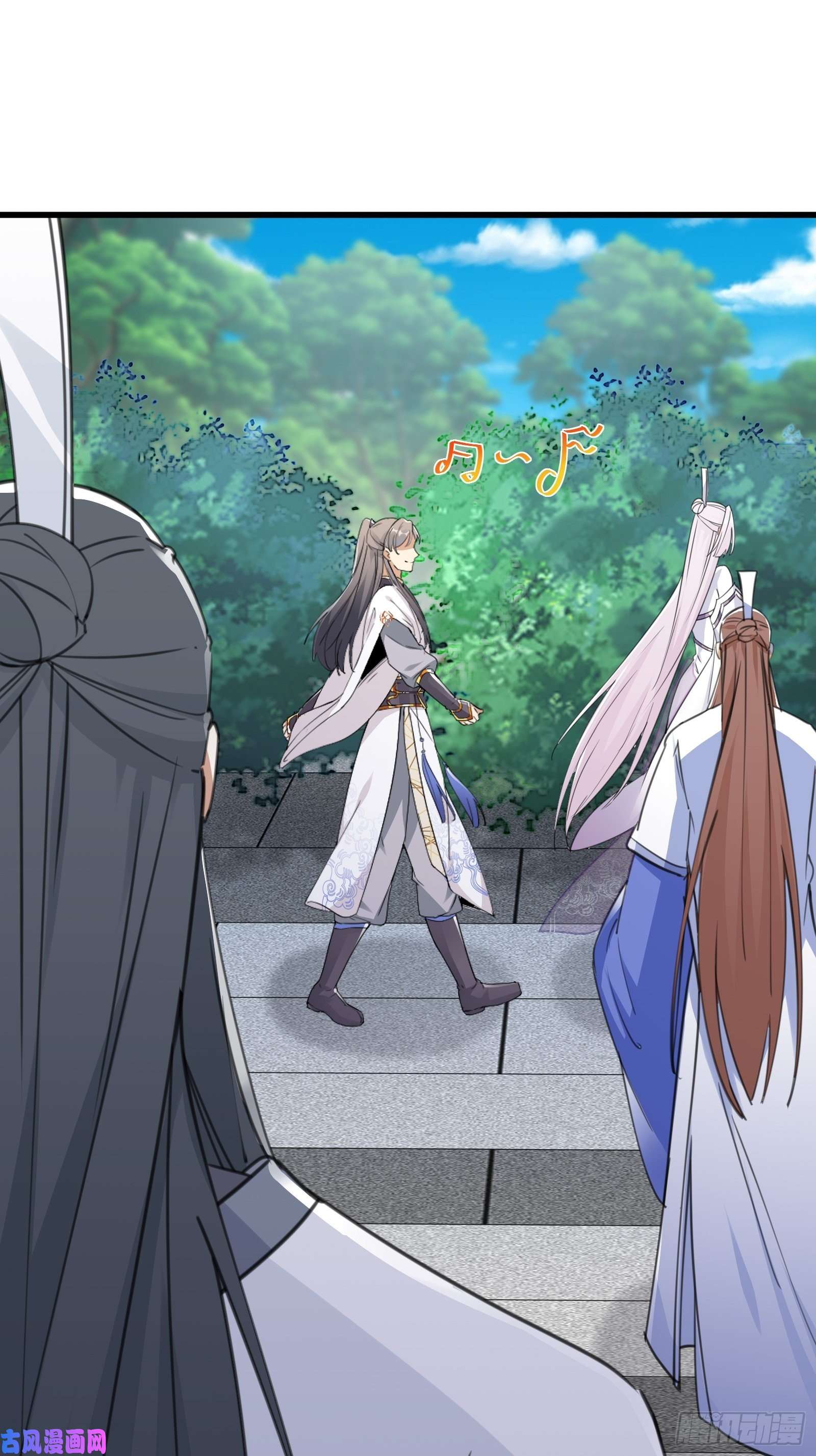 修仙就要傍富婆第57话 哪比得上师父（通知）