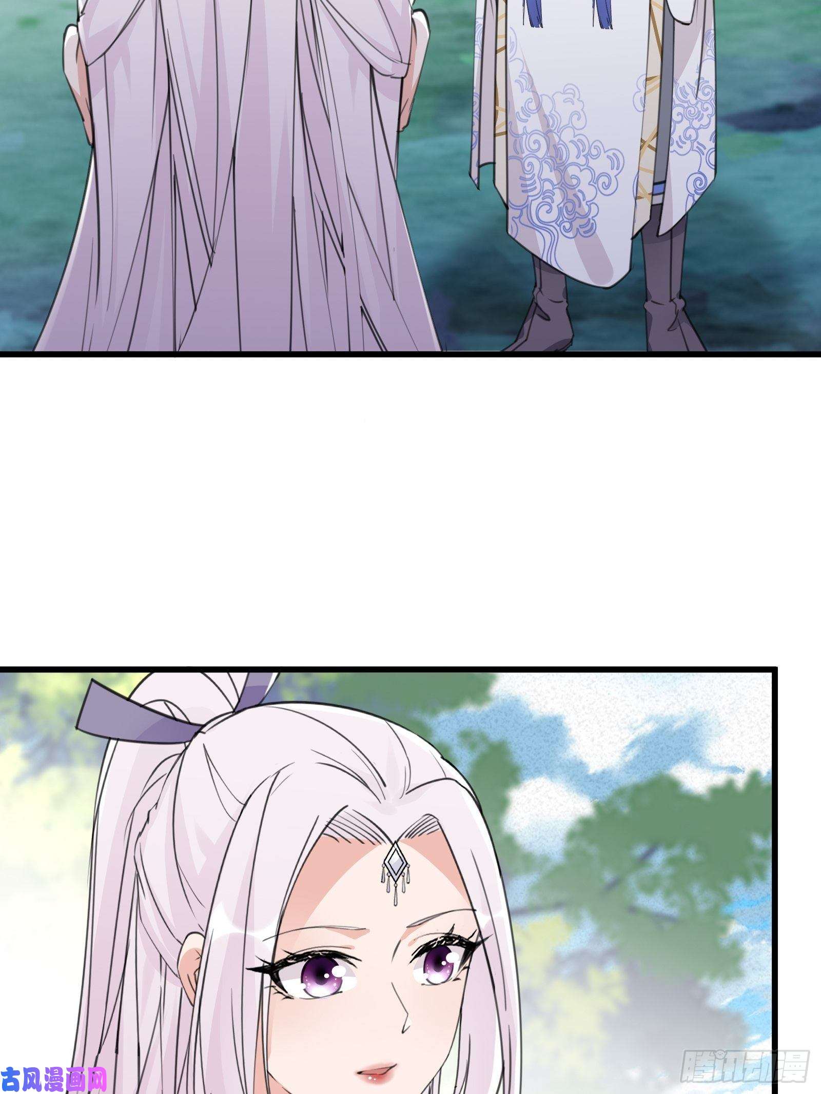 修仙就要傍富婆第60话 帝级功法！