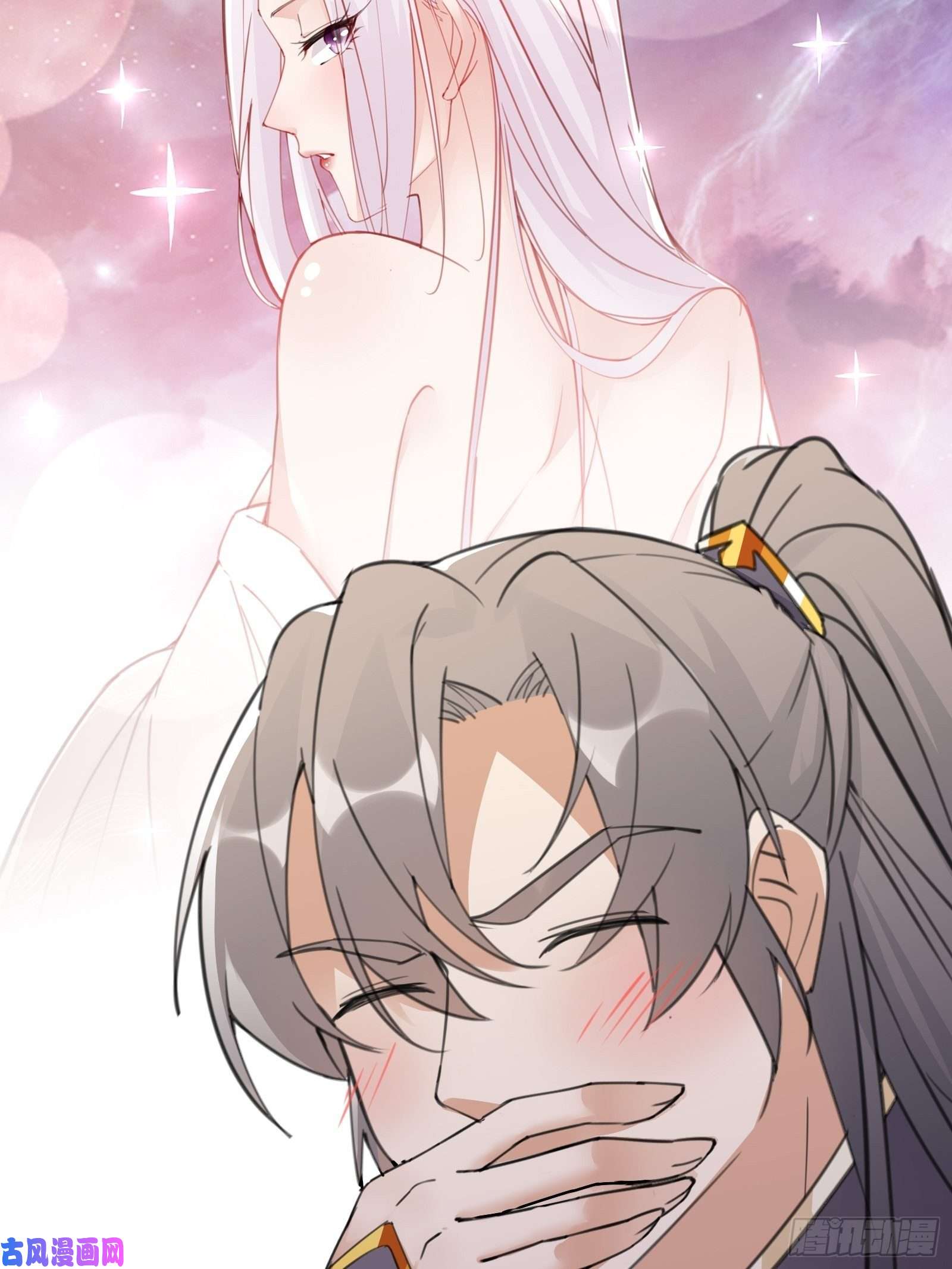 修仙就要傍富婆第62话 奈何师父给的太多