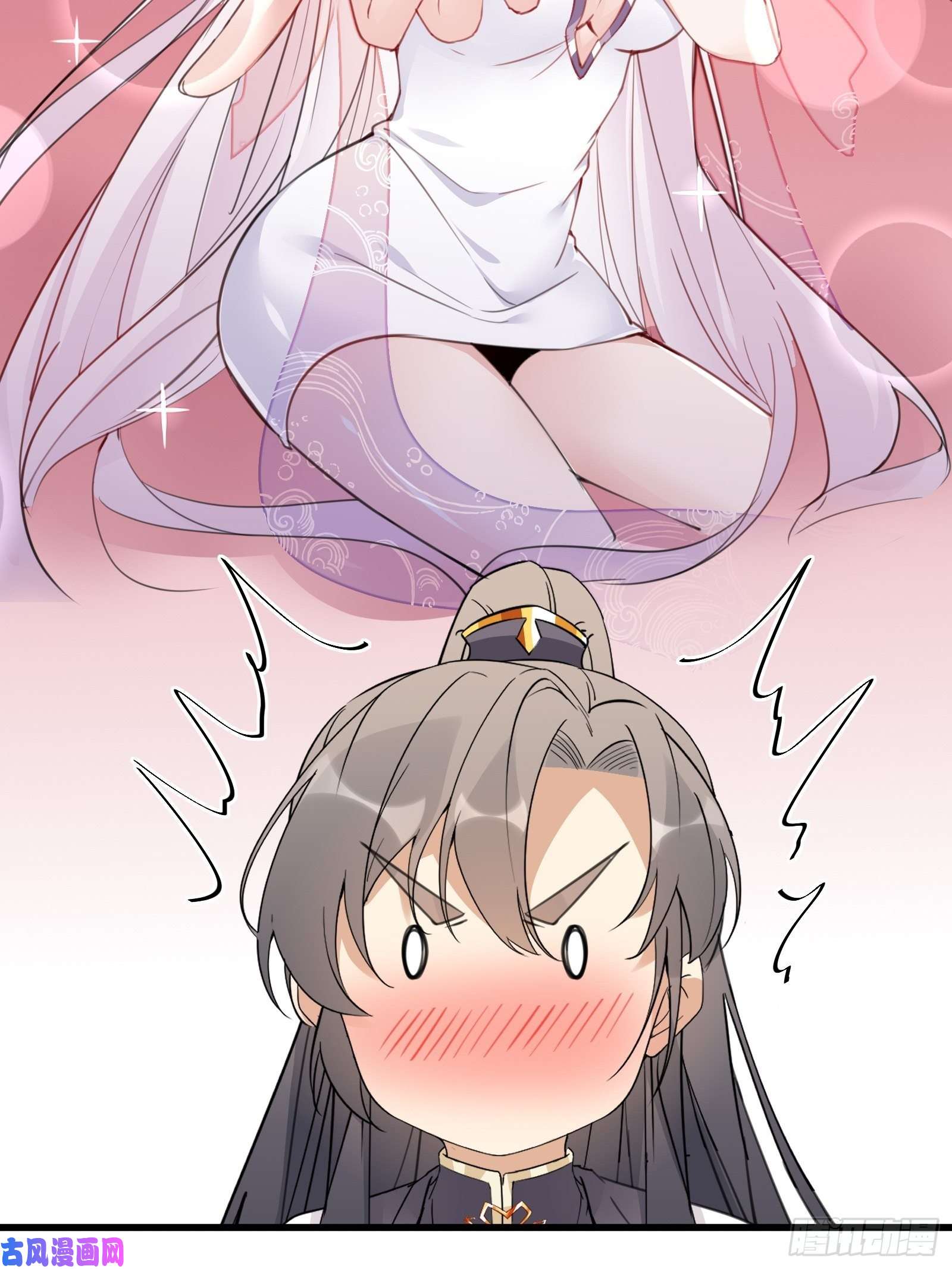修仙就要傍富婆第64话 你对得起李长老嘛！