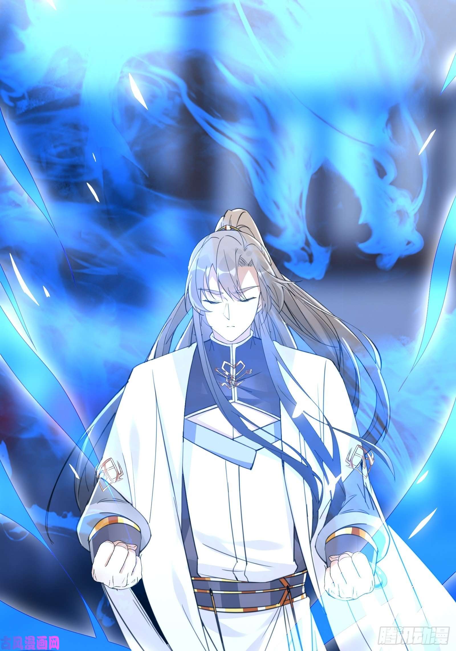 修仙就要傍富婆第65话 白给商会