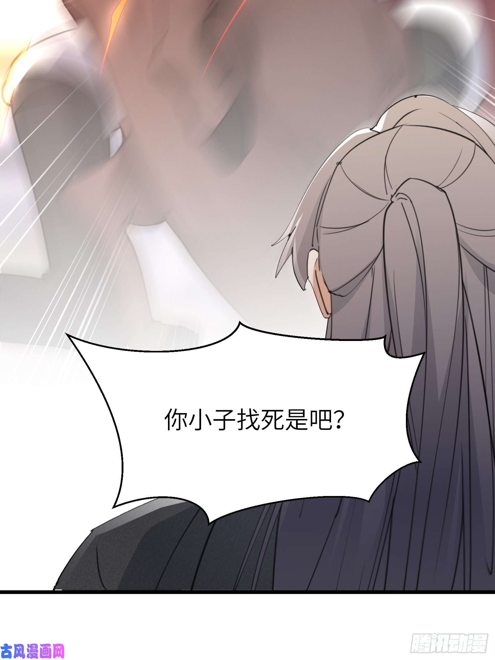 修仙就要傍富婆第67话 整治林家（阅读福利）