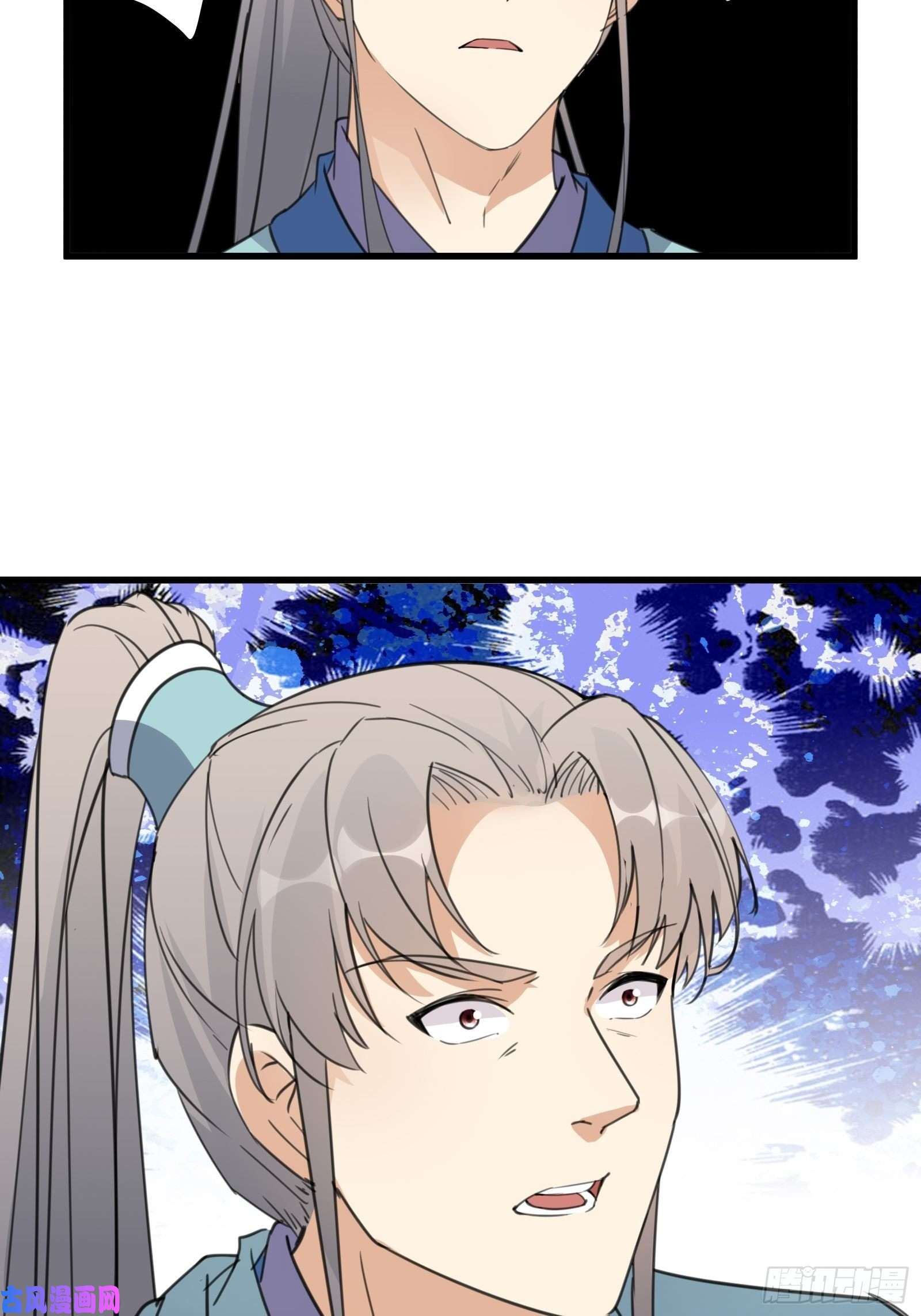 修仙就要傍富婆第67话 整治林家（阅读福利）
