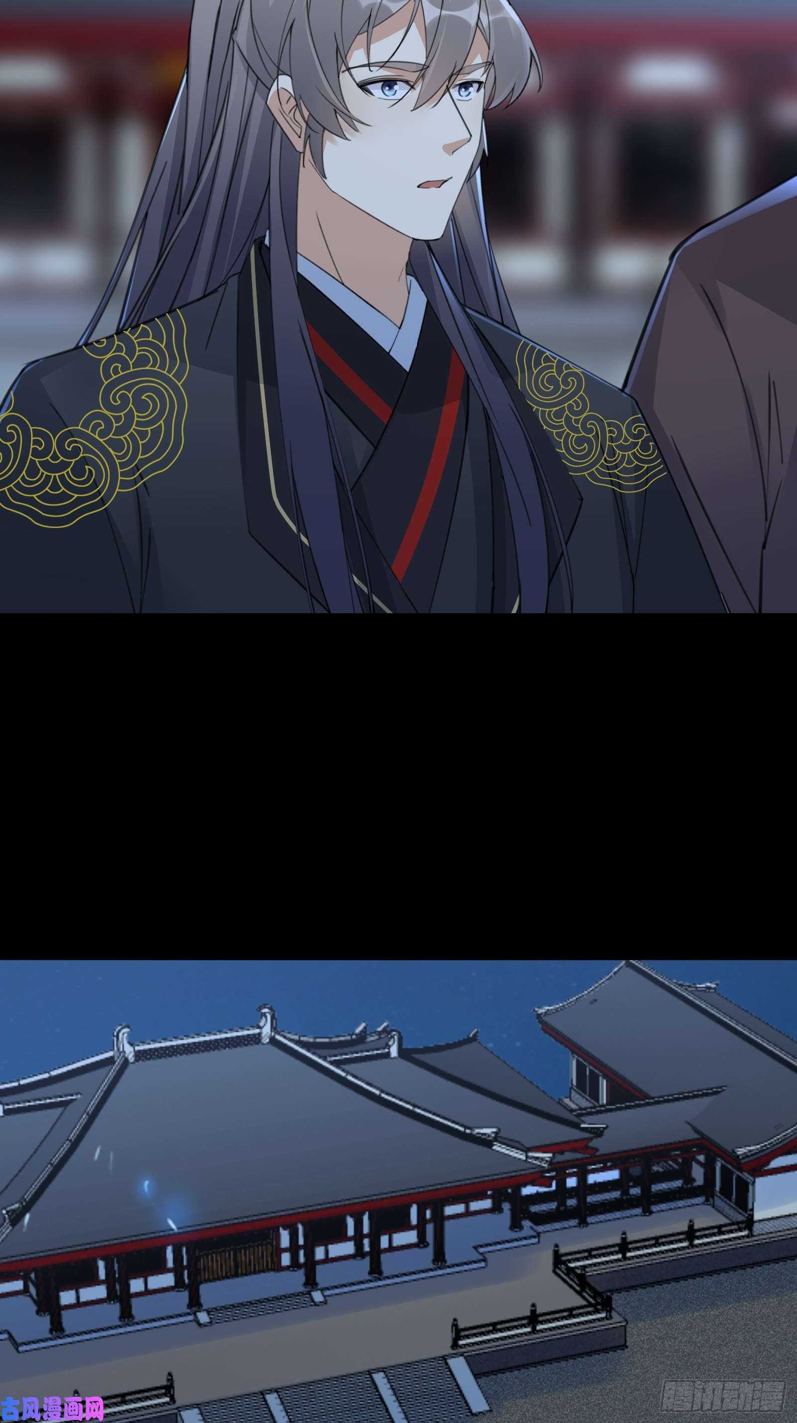 修仙就要傍富婆第74话 唯有以身相许！