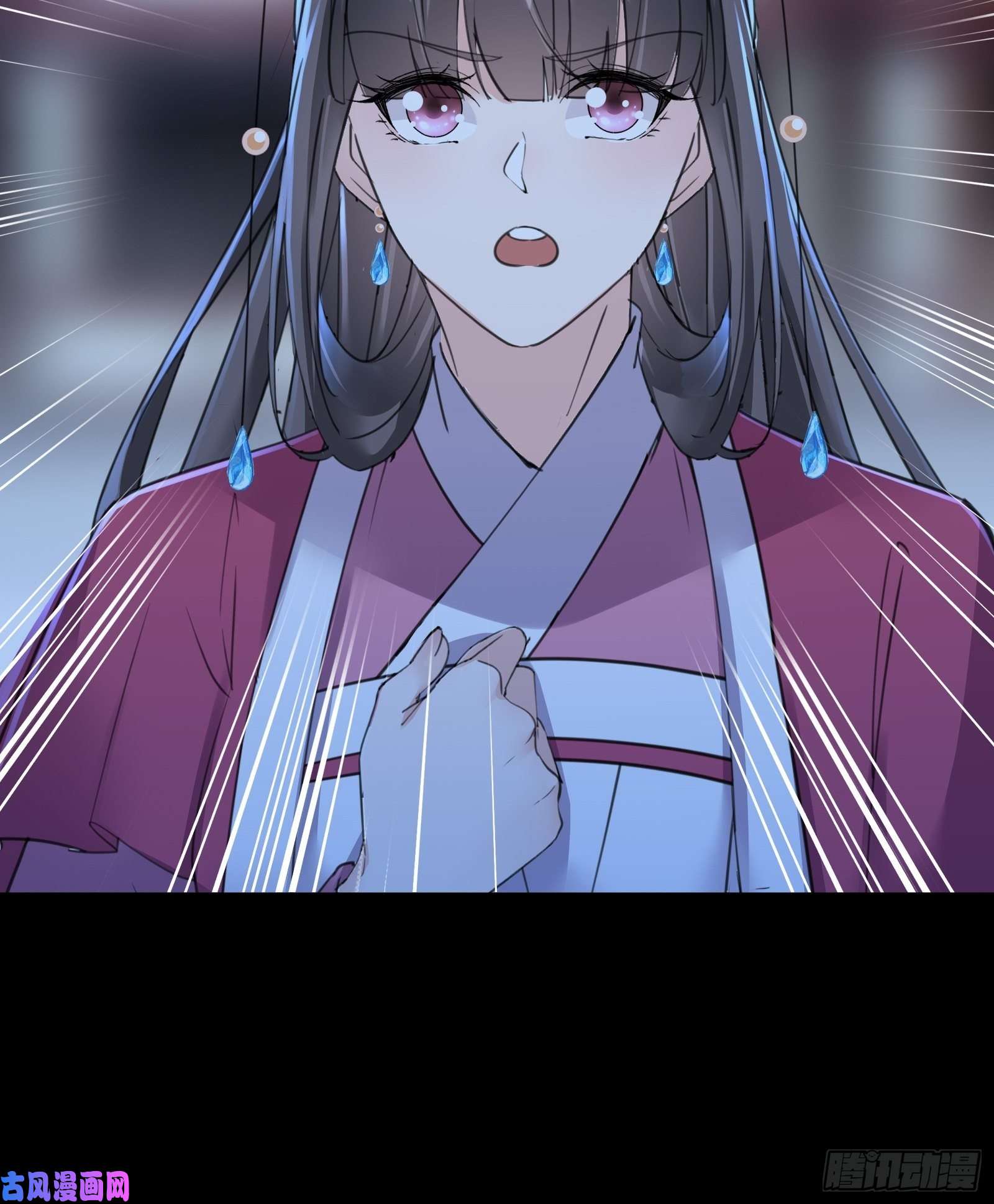 修仙就要傍富婆第74话 唯有以身相许！