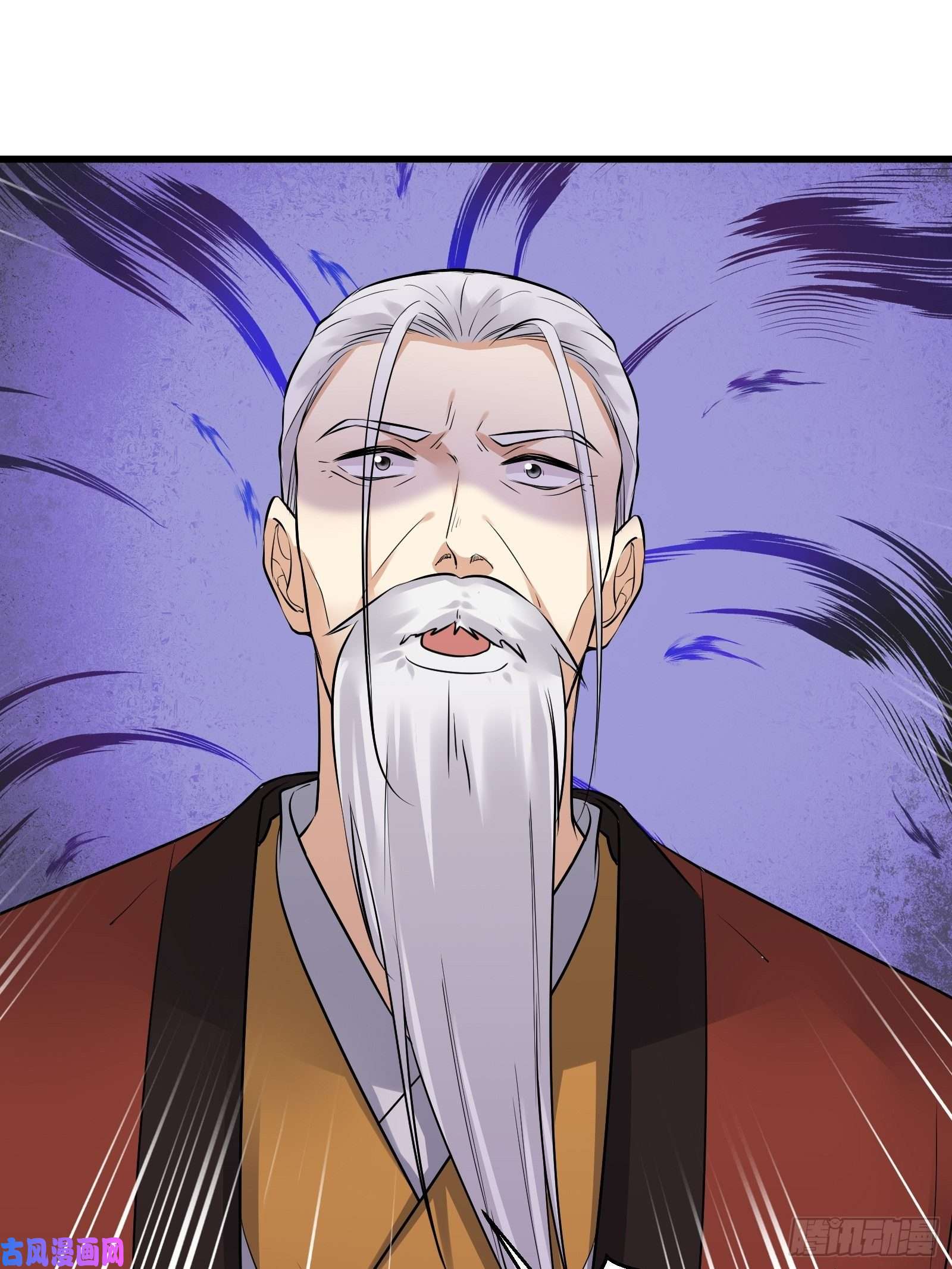 修仙就要傍富婆第75话 前往血灵仙门