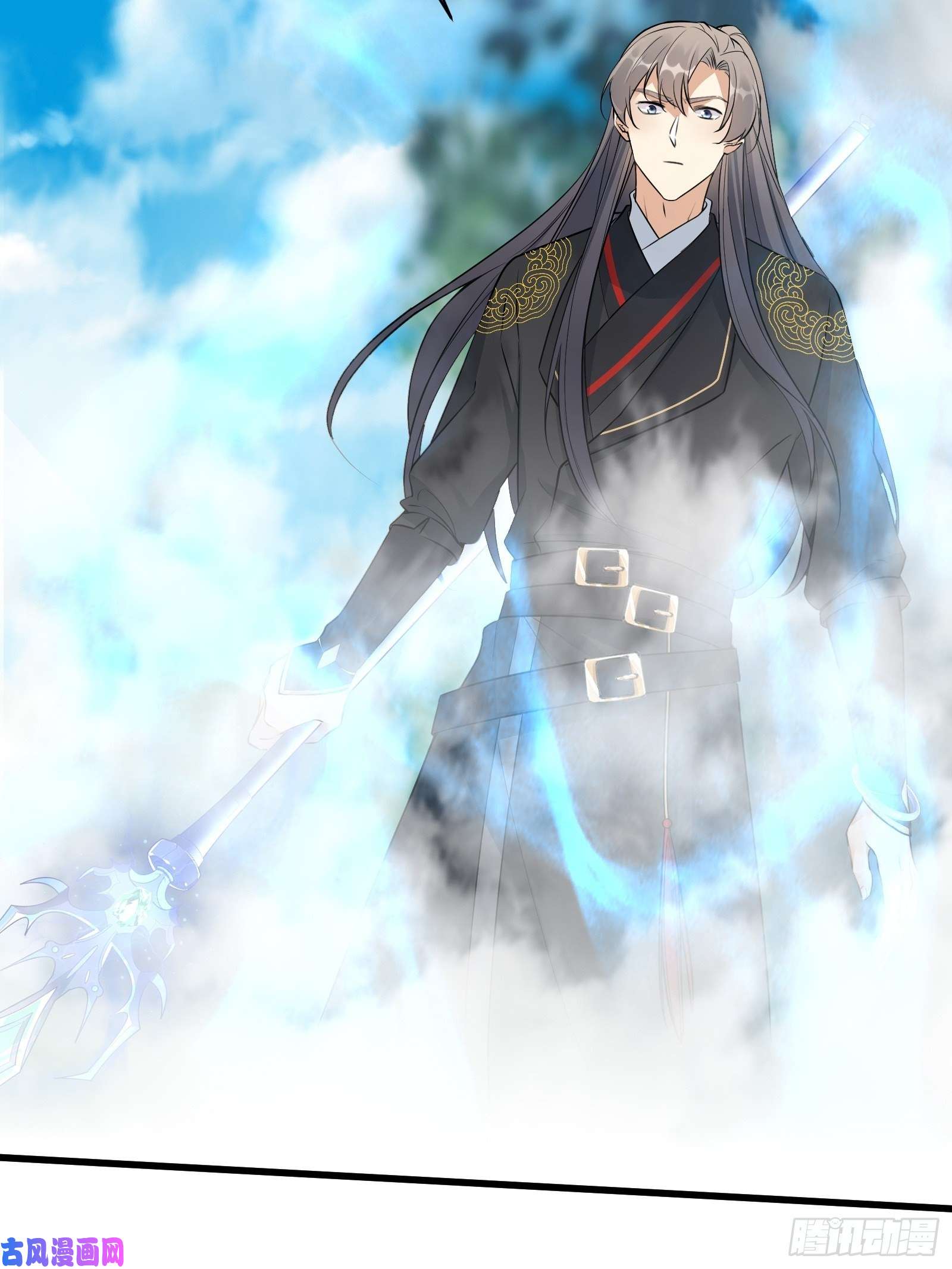修仙就要傍富婆第75话 前往血灵仙门