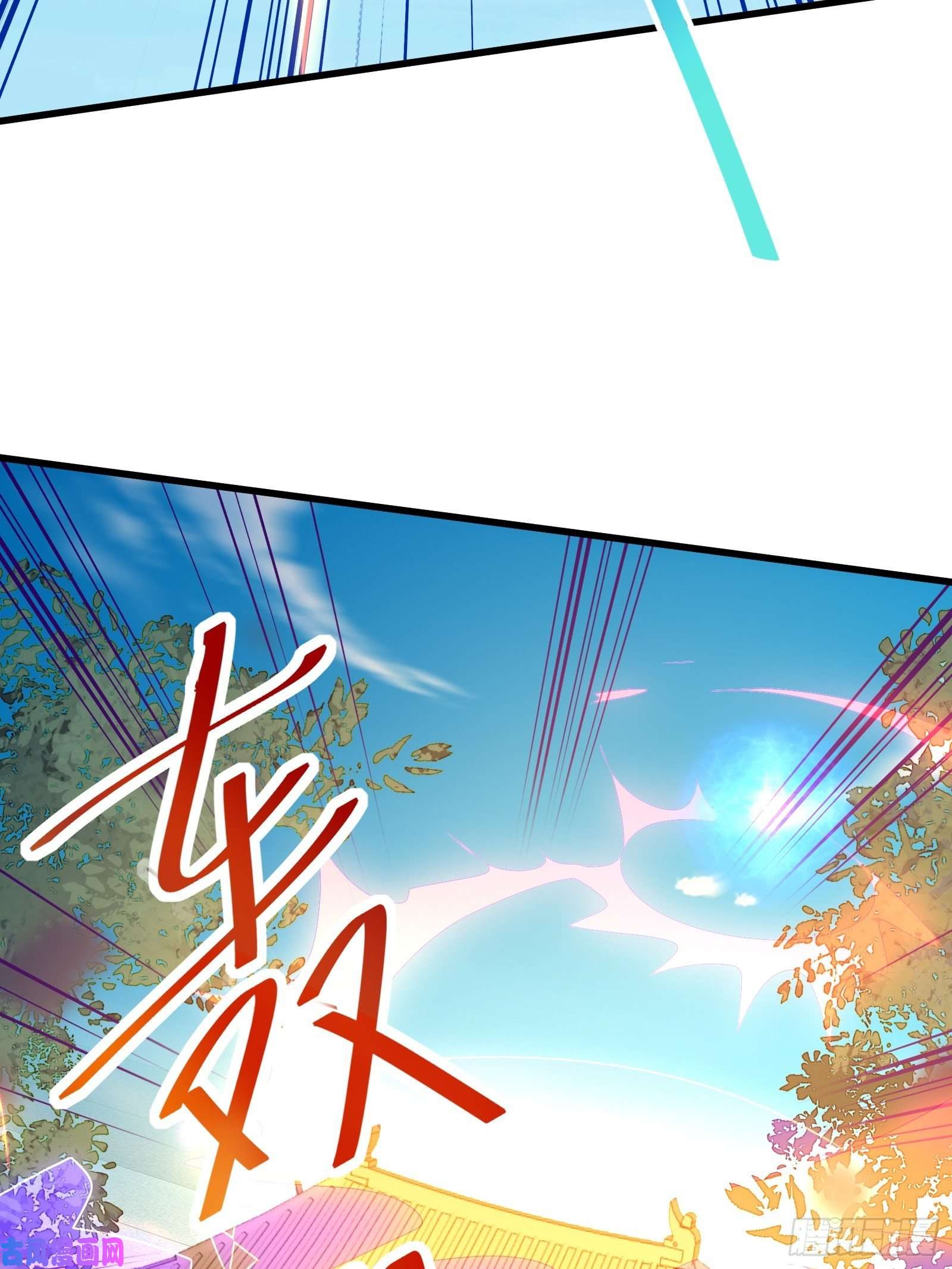修仙就要傍富婆第75话 前往血灵仙门
