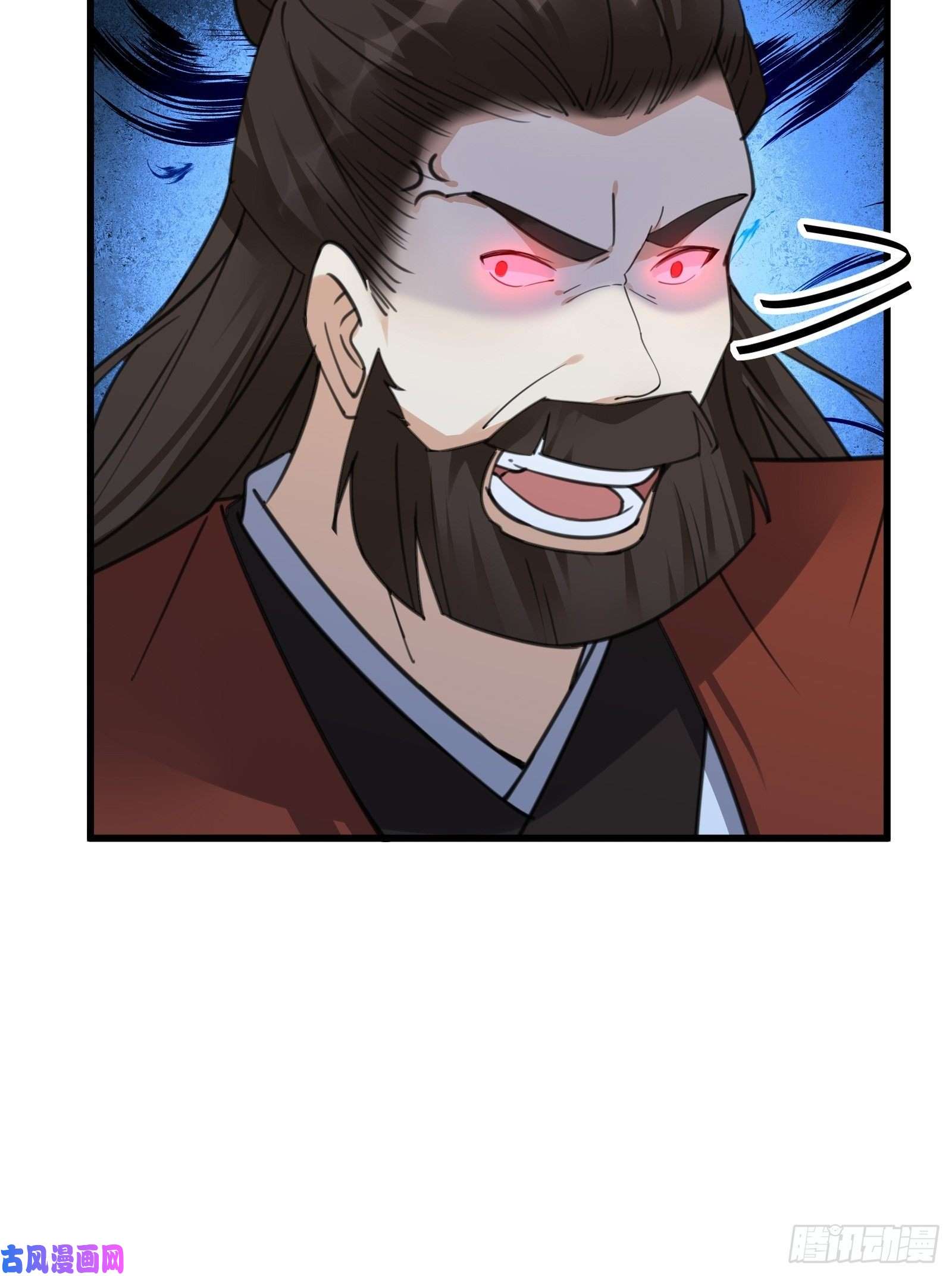 修仙就要傍富婆第78话 地仙之境！