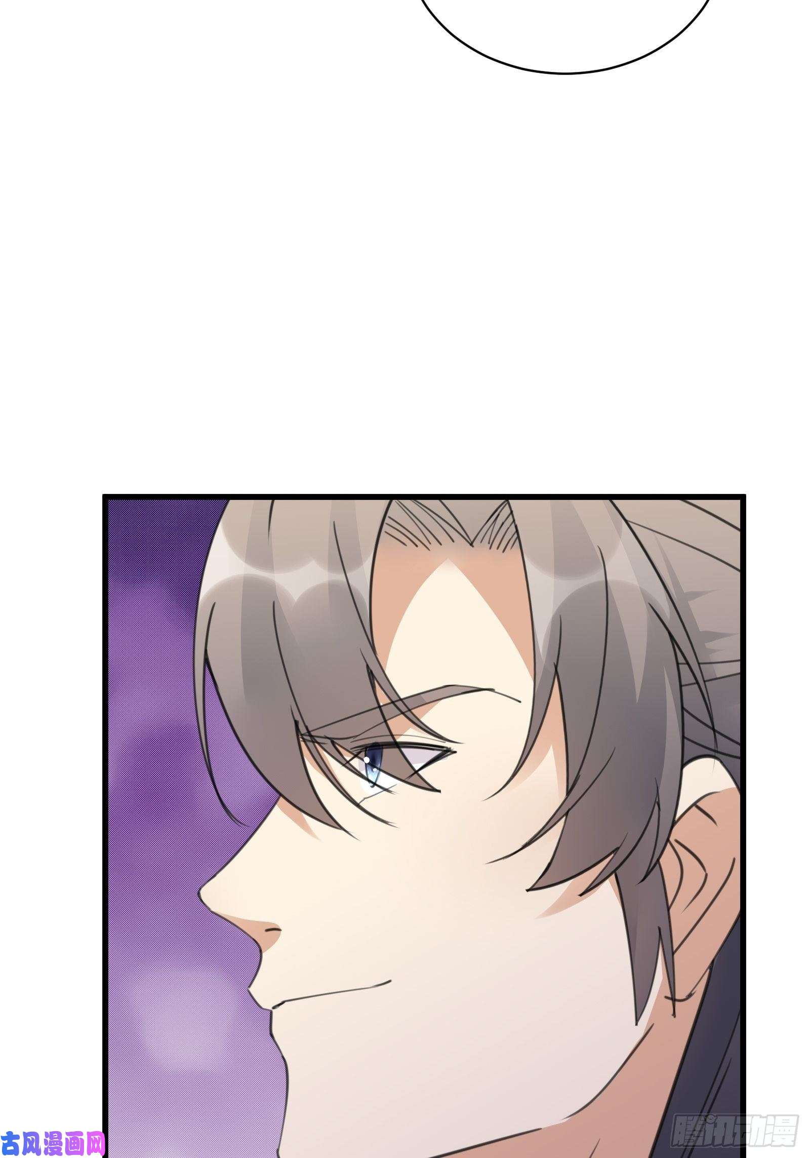 修仙就要傍富婆第78话 地仙之境！