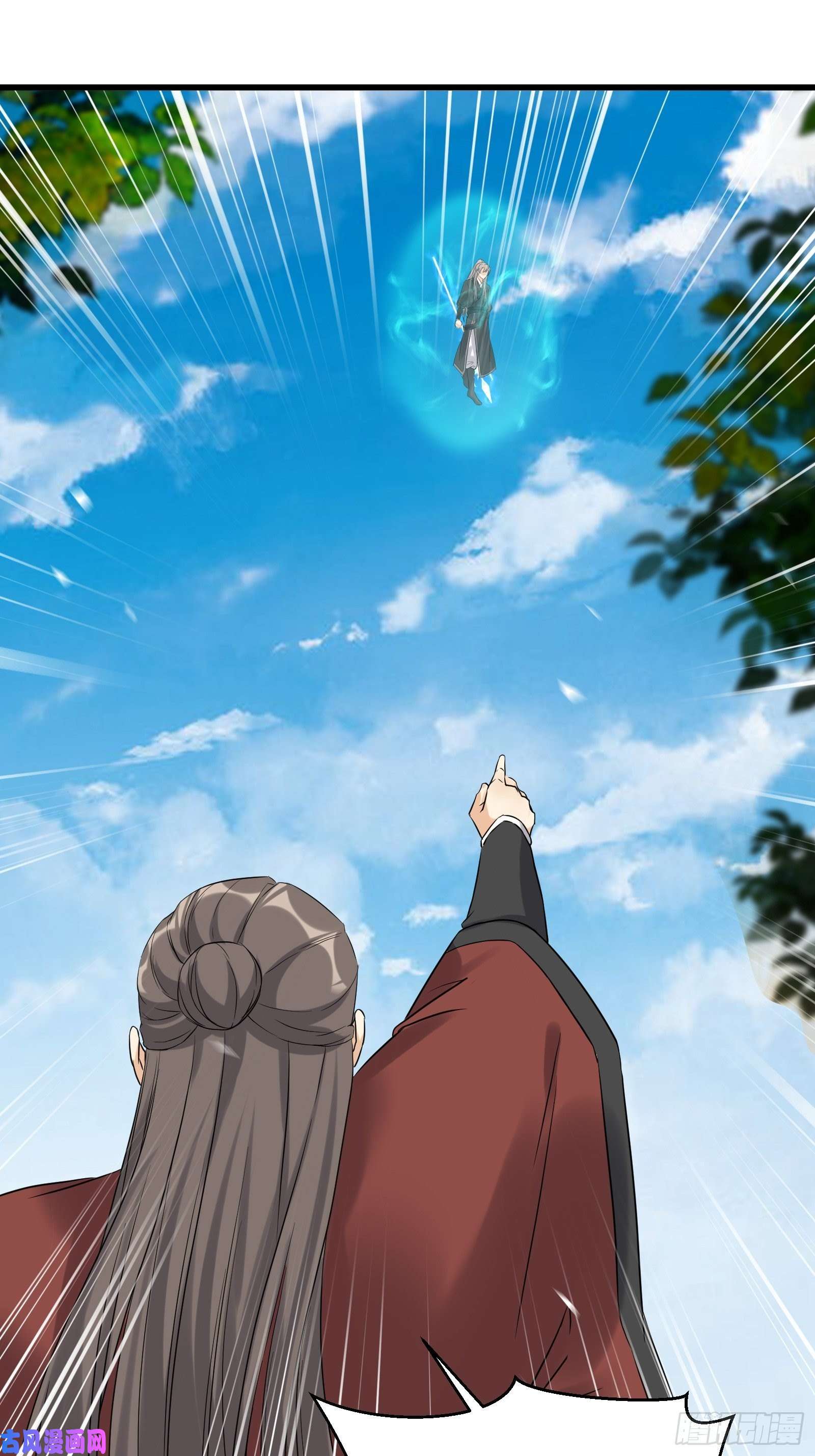 修仙就要傍富婆第79话 想要以多欺少？