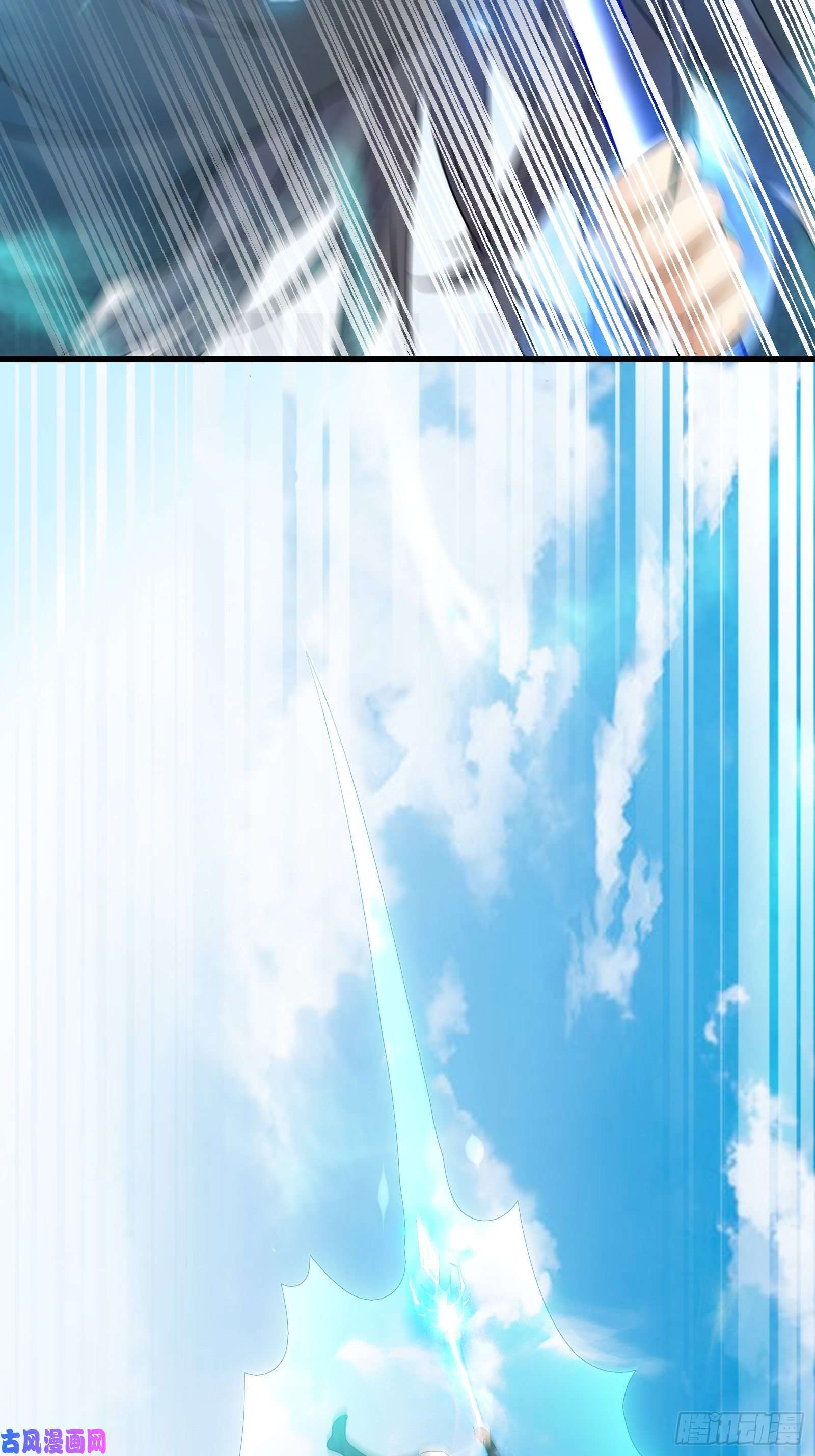 修仙就要傍富婆第79话 想要以多欺少？