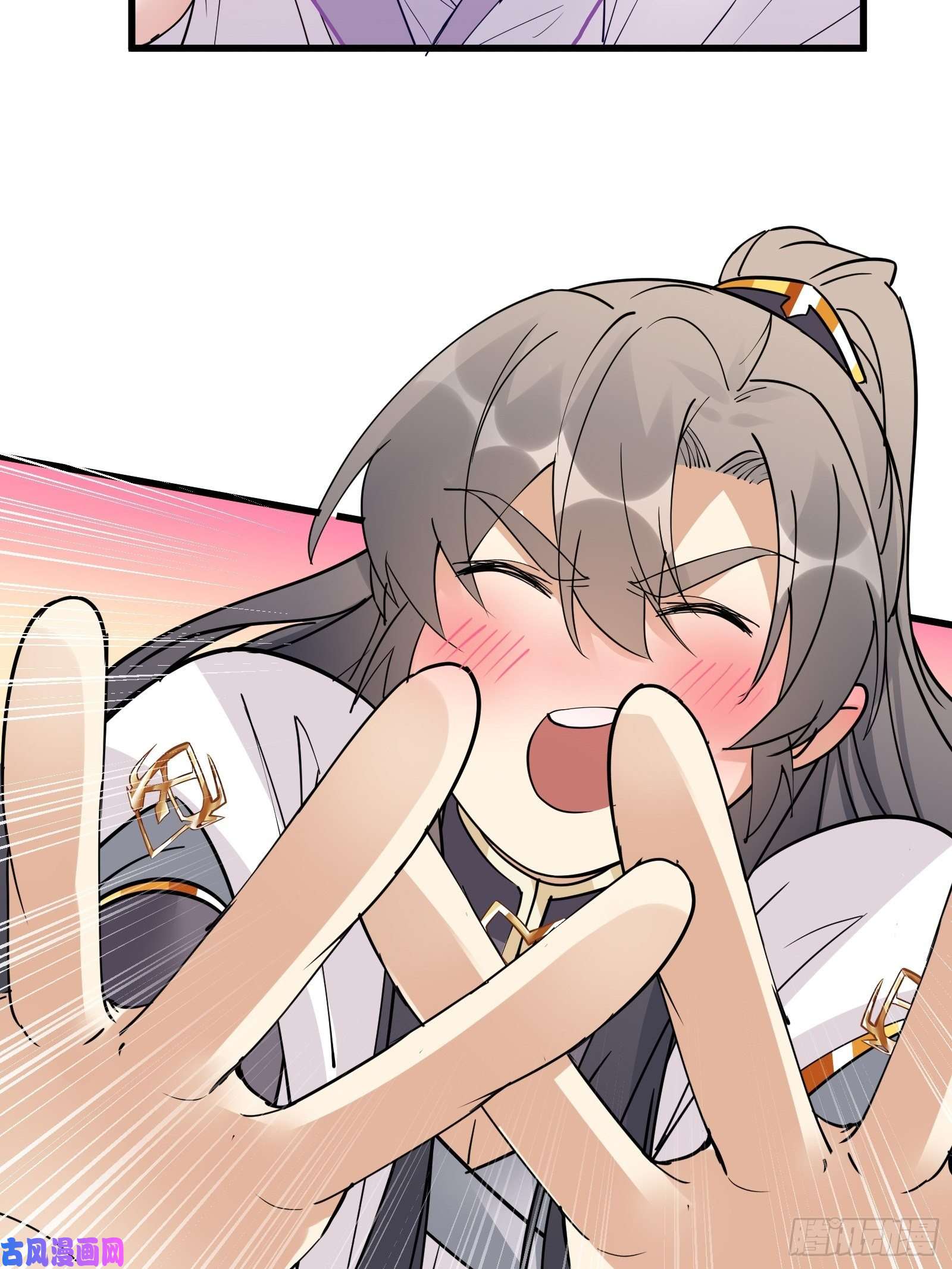 修仙就要傍富婆第82话 你想何时渡劫？