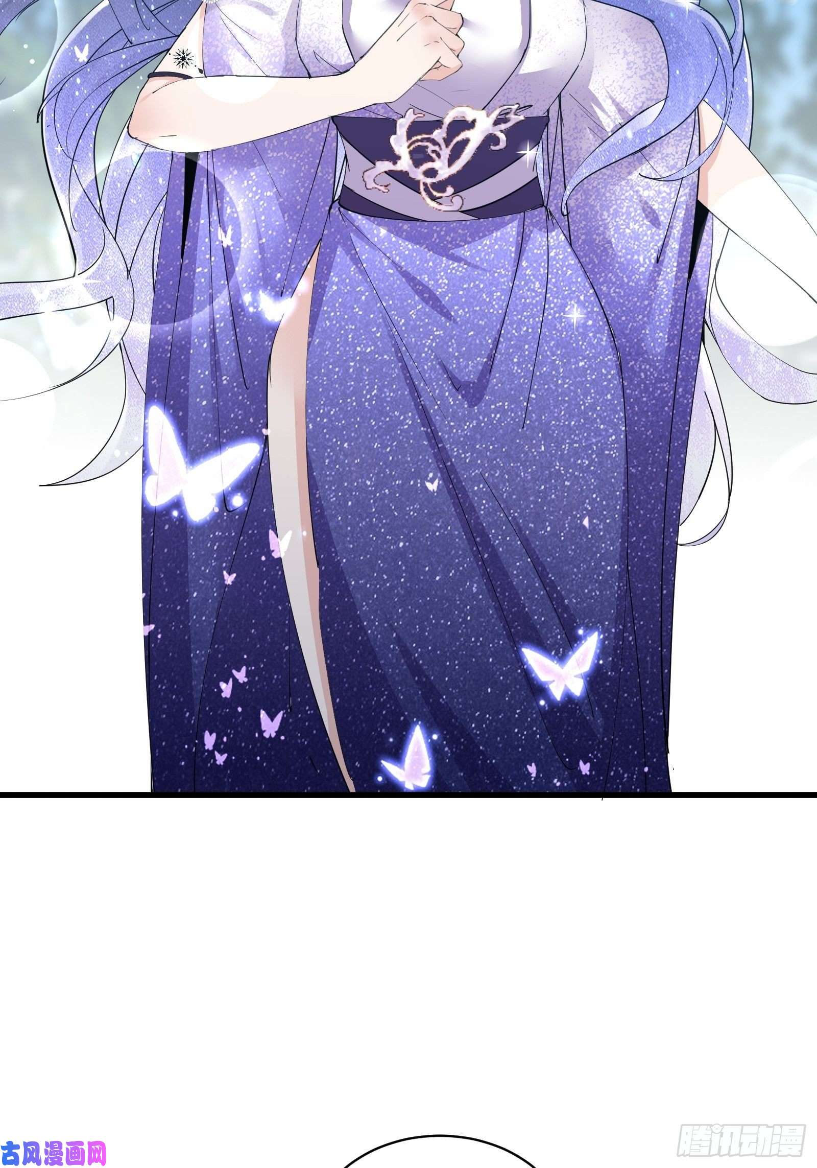 修仙就要傍富婆第82话 你想何时渡劫？