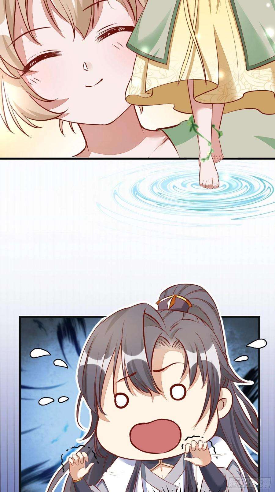 修仙就要傍富婆3话 傍上富婆