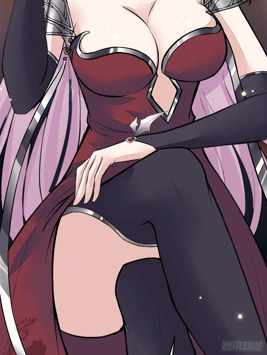 修仙就要傍富婆4话 灵气爆炸