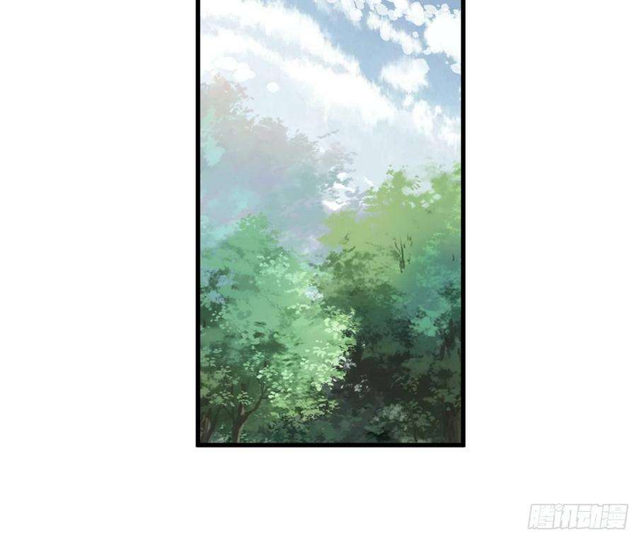 修仙就要傍富婆5话 无限灵液