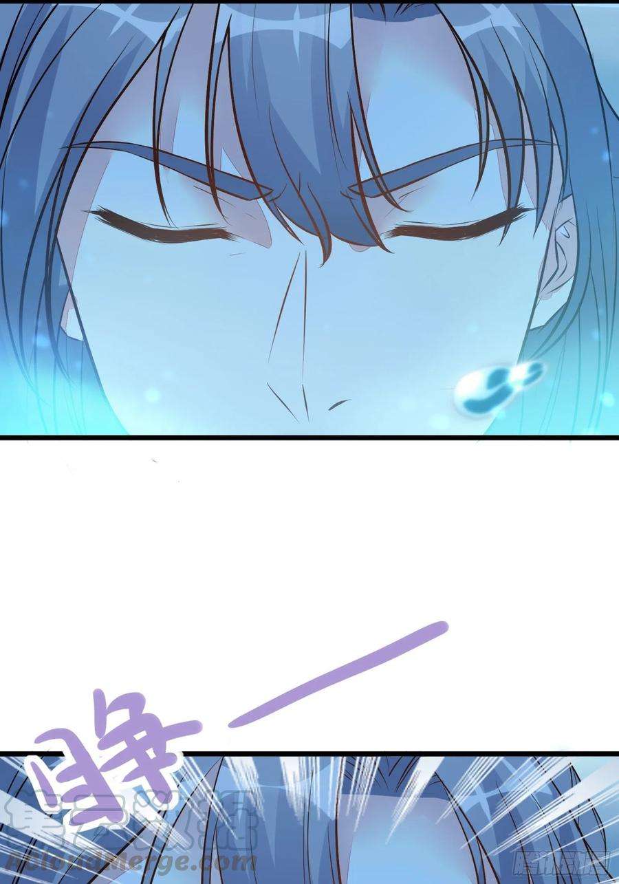 修仙就要傍富婆5话 无限灵液