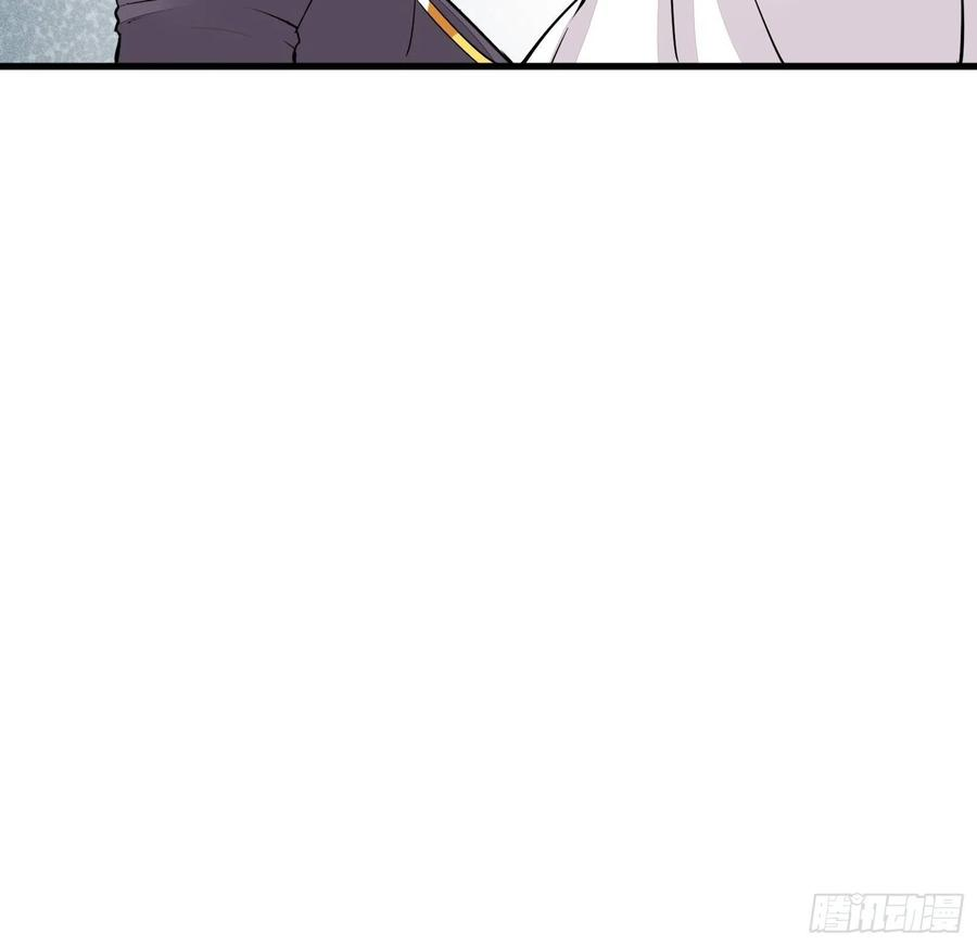 修仙就要傍富婆7话 不让人活