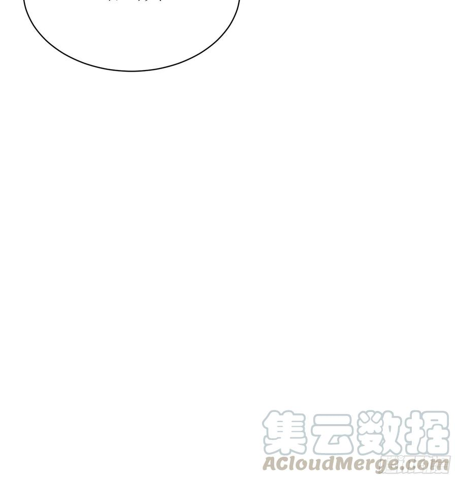 修仙就要傍富婆8话 绝世天才