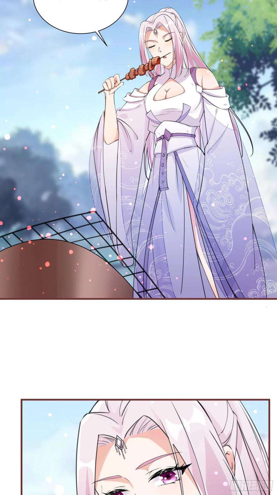 修仙就要傍富婆13话 真龙血肉