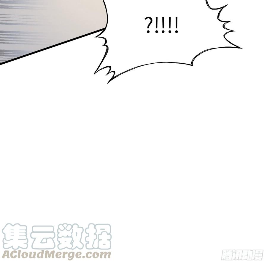 修仙就要傍富婆14话 你以为我怕你？