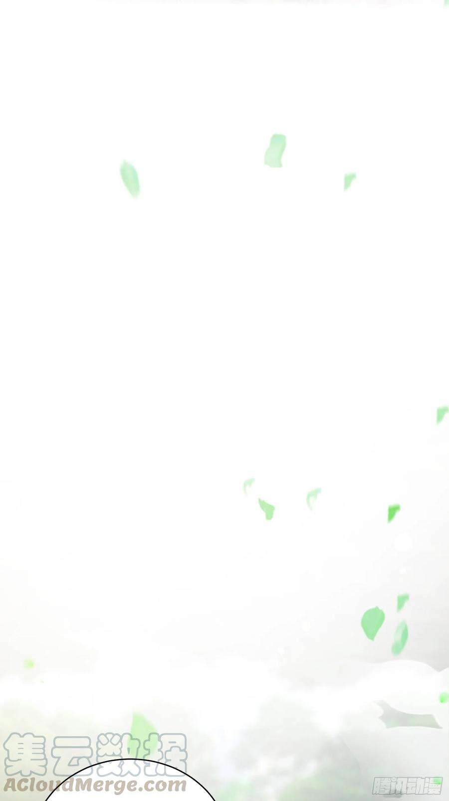 修仙就要傍富婆16话 该担心的是他们！