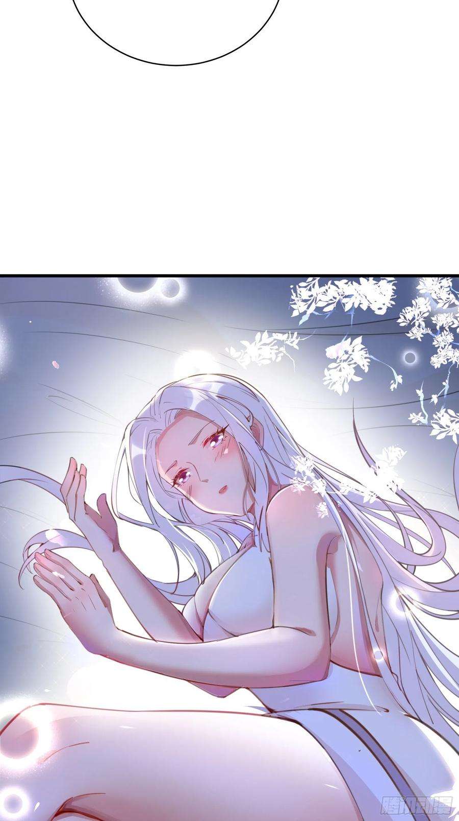 修仙就要傍富婆27话 想什么呢？