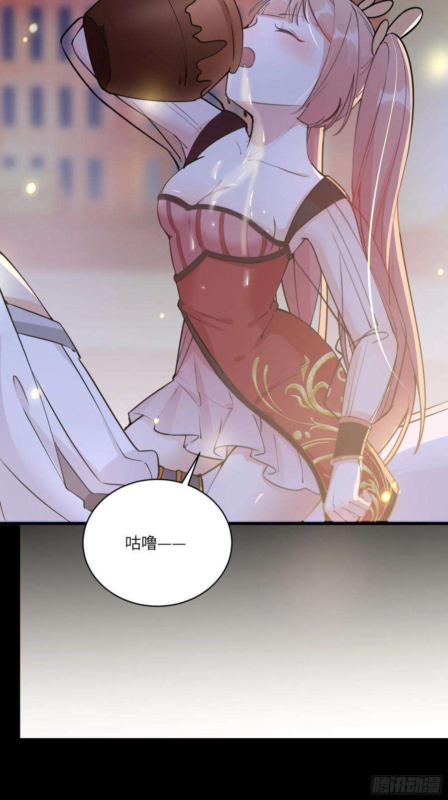 修仙就要傍富婆31话 人菜瘾还大！