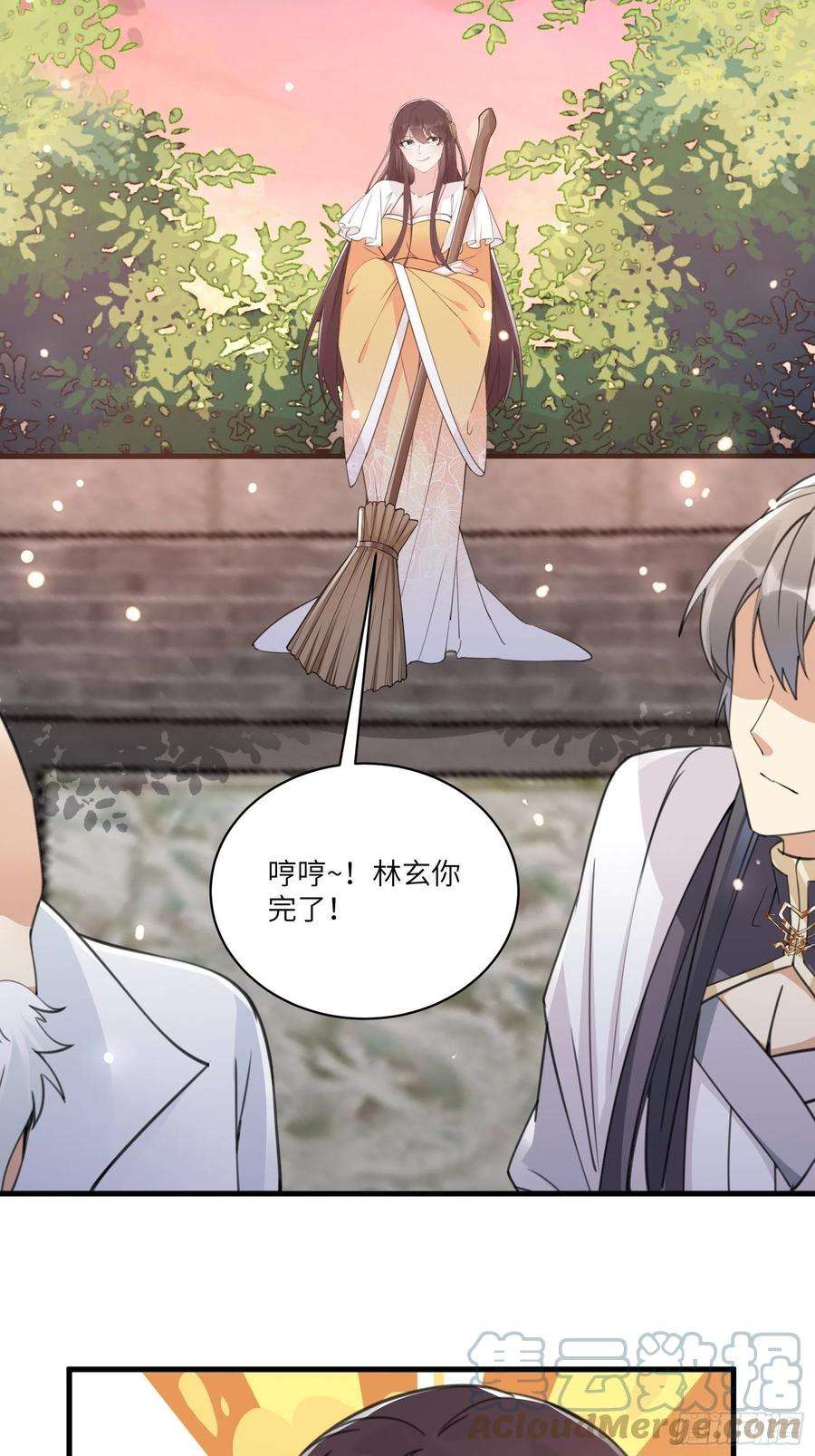 修仙就要傍富婆53话 师父老影后了~