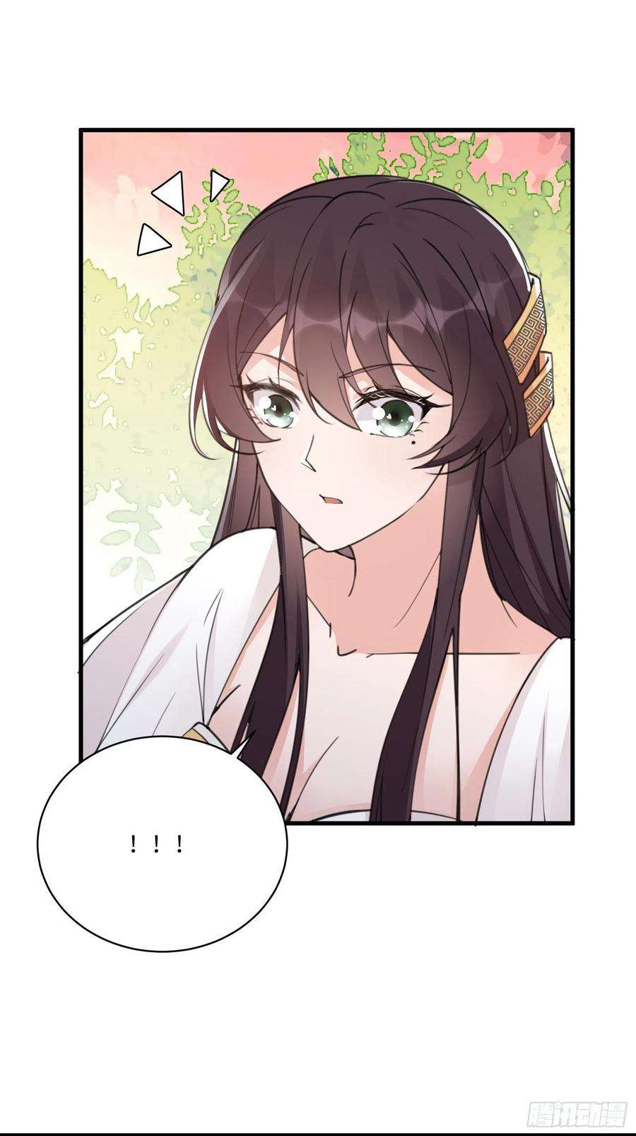 修仙就要傍富婆53话 师父老影后了~