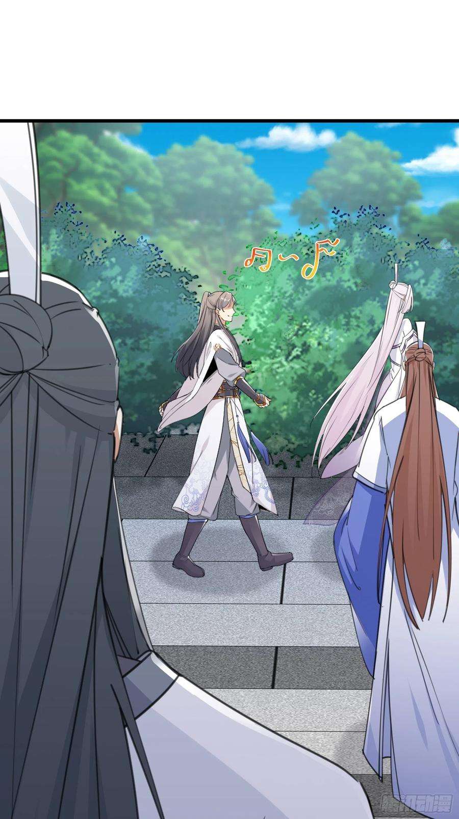 修仙就要傍富婆57话 哪比得上师父（通知）