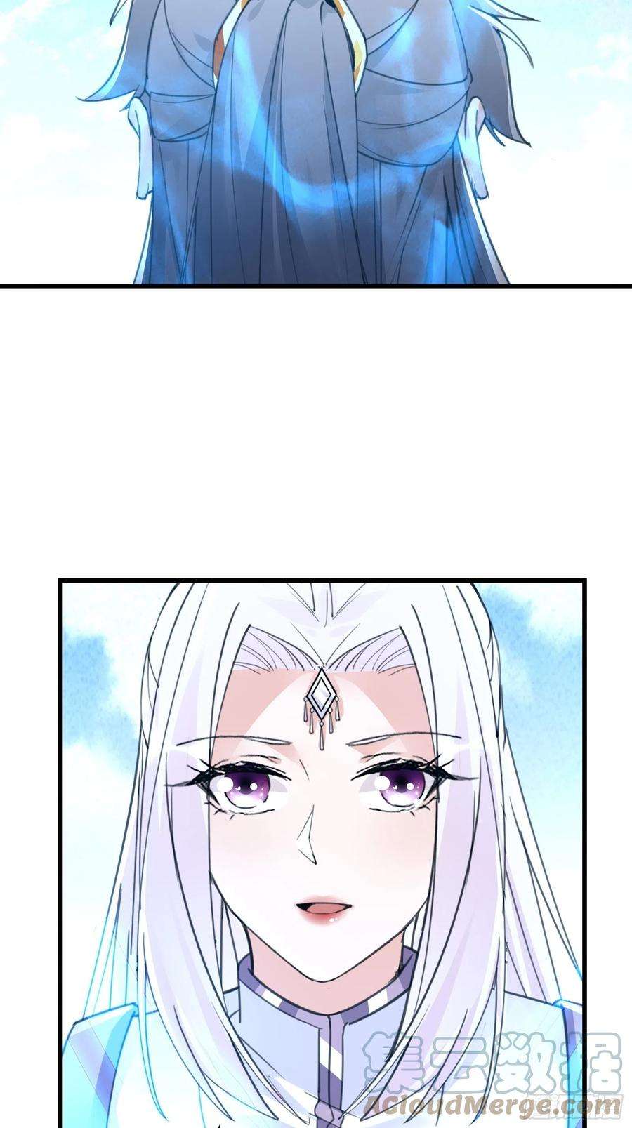 修仙就要傍富婆62话 奈何师父给的太多
