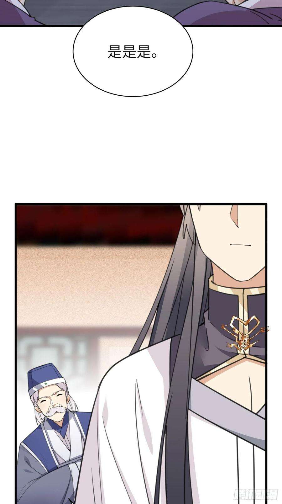 修仙就要傍富婆66话 秀，跟我炫富？