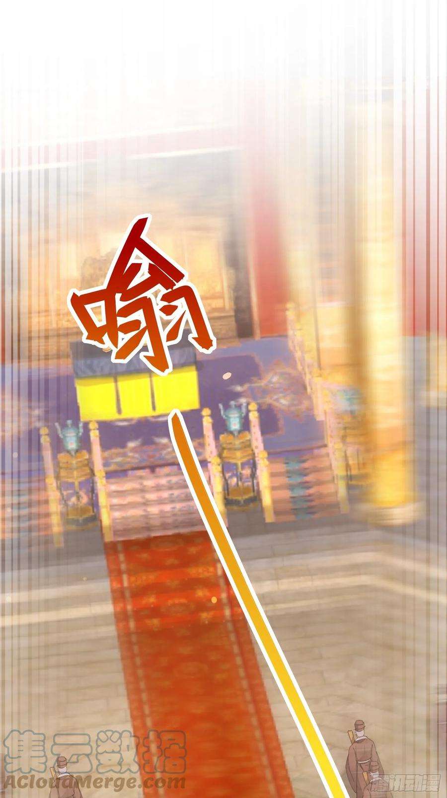 修仙就要傍富婆80话 的确是一场好戏