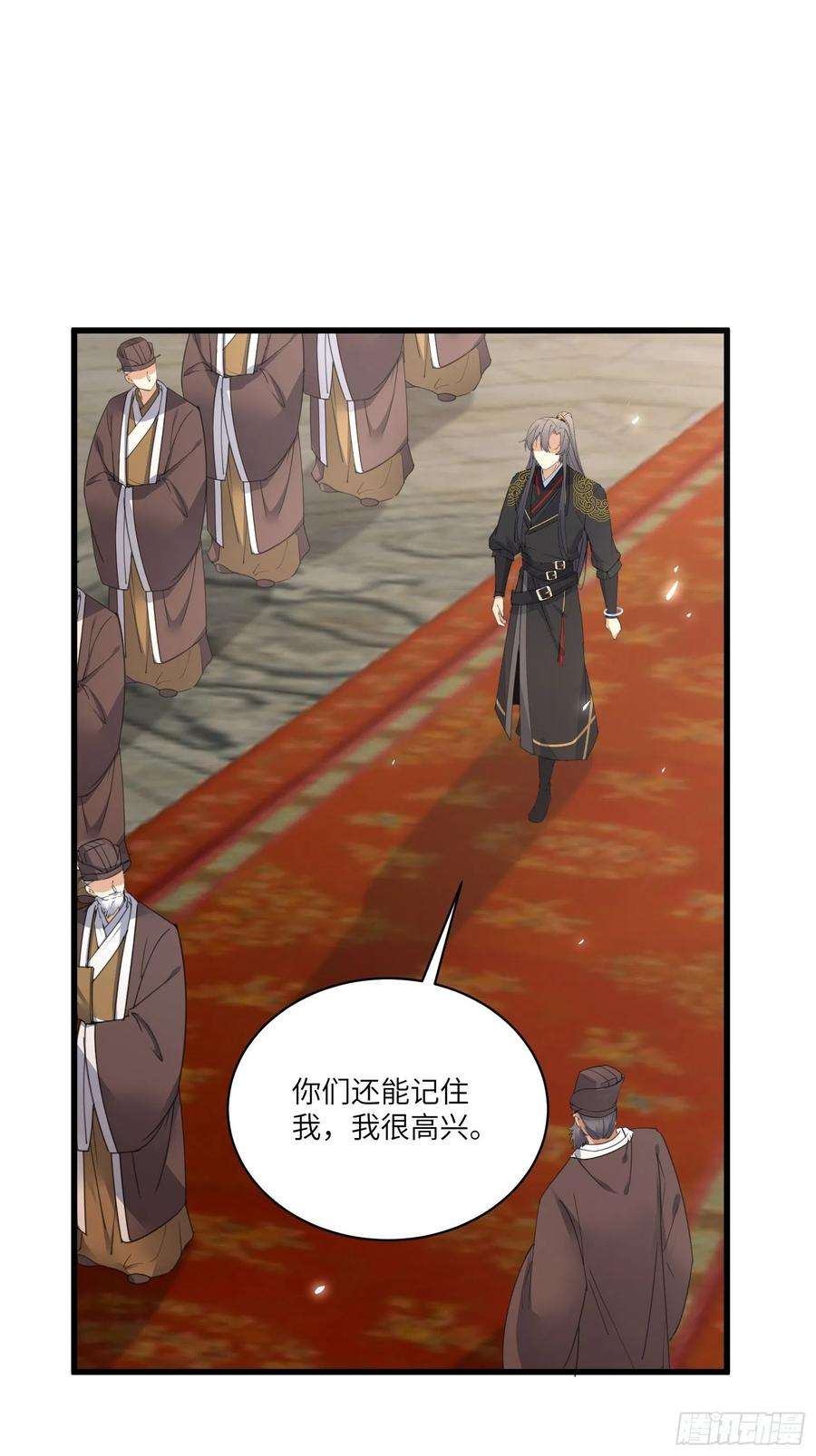 修仙就要傍富婆80话 的确是一场好戏
