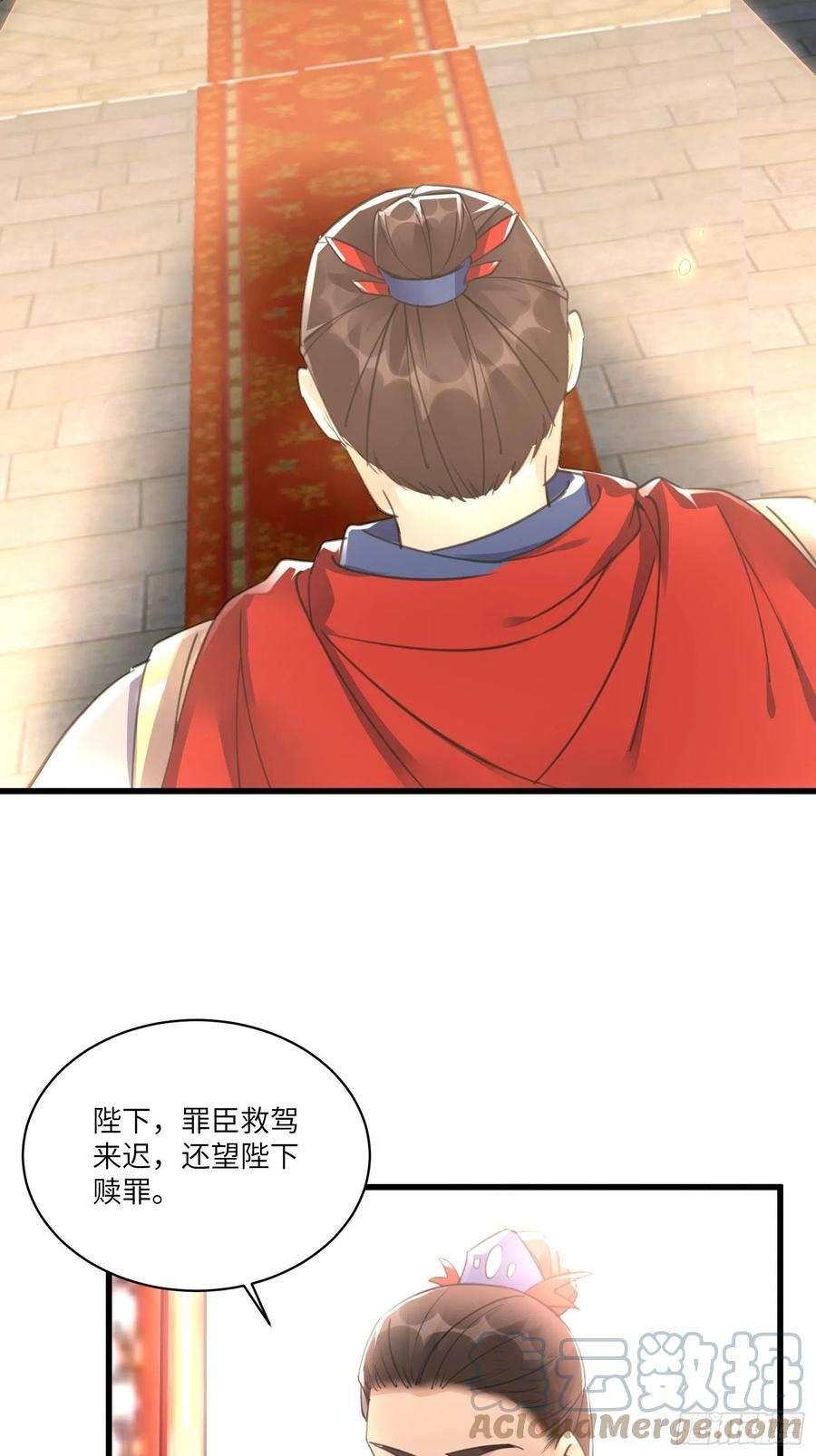 修仙就要傍富婆80话 的确是一场好戏