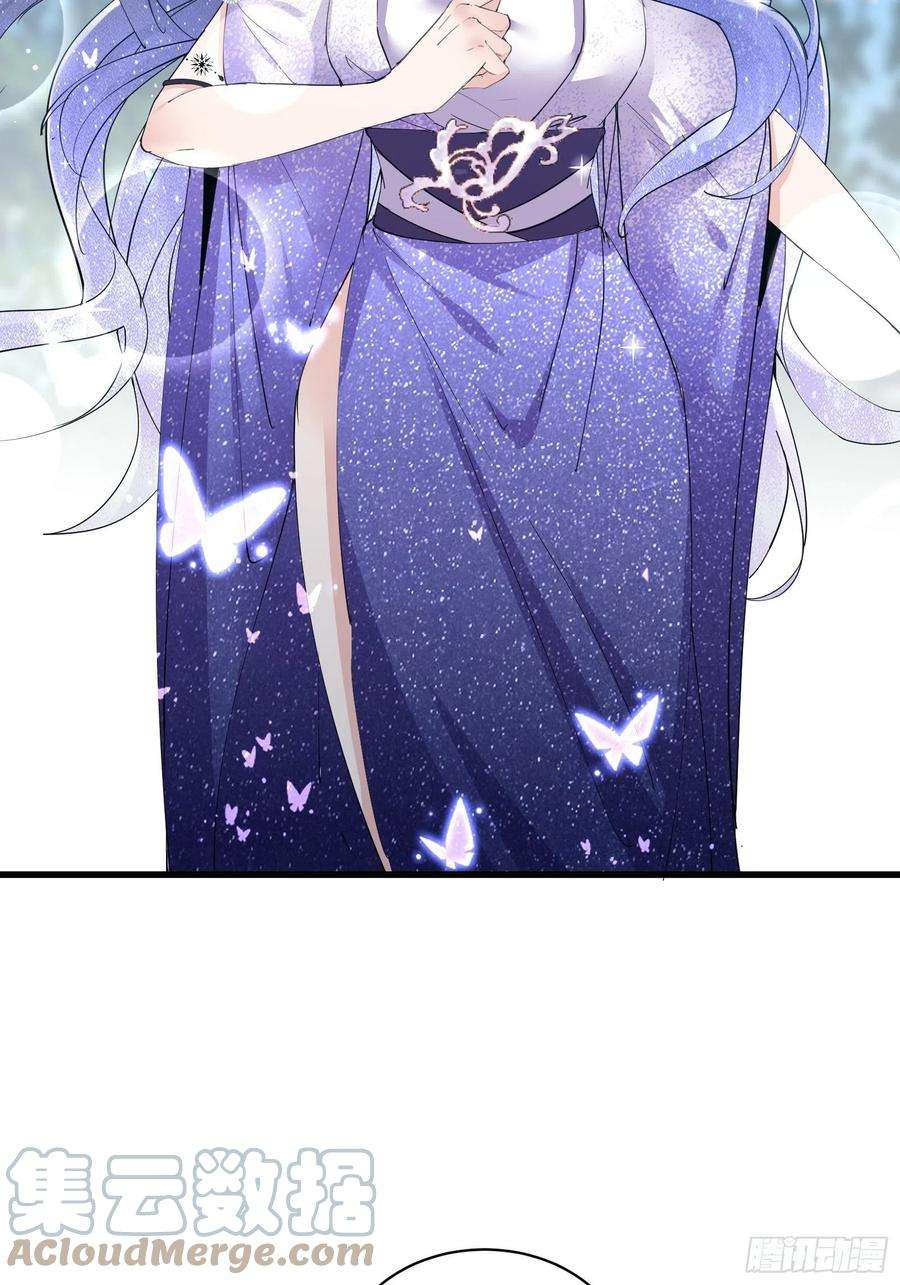 修仙就要傍富婆82话 你想何时渡劫？