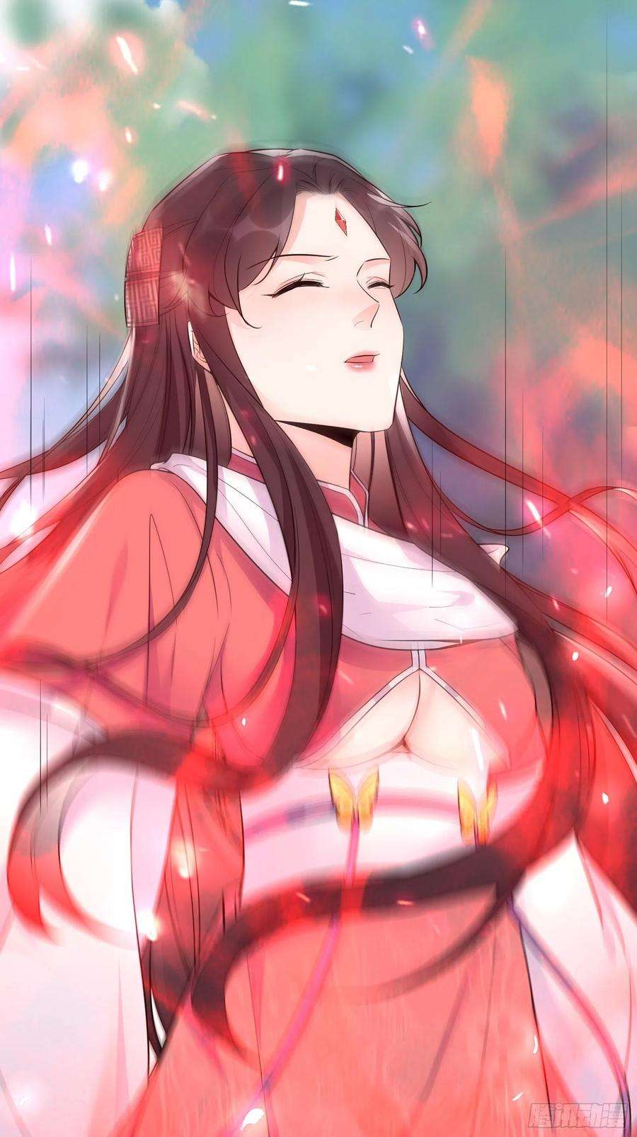 修仙就要傍富婆83话 乌昂的小九九