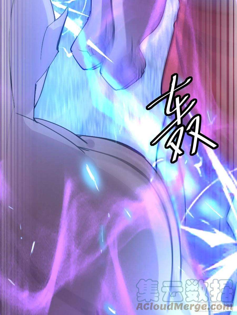 修仙就要傍富婆84话 人仙初期