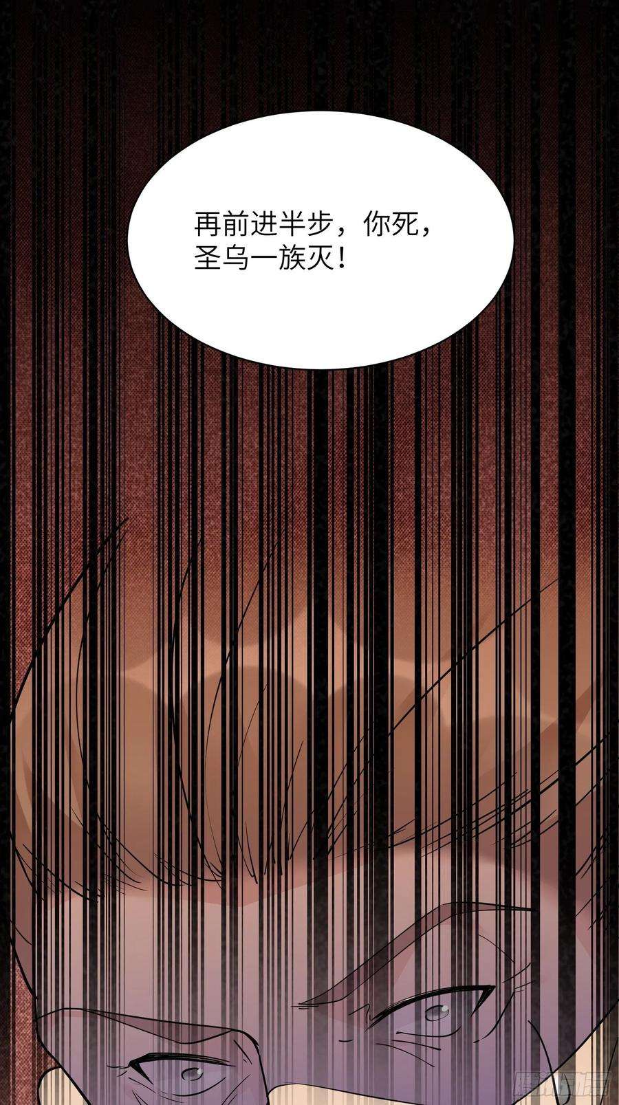 修仙就要傍富婆86话 我是真的馋它们身子！
